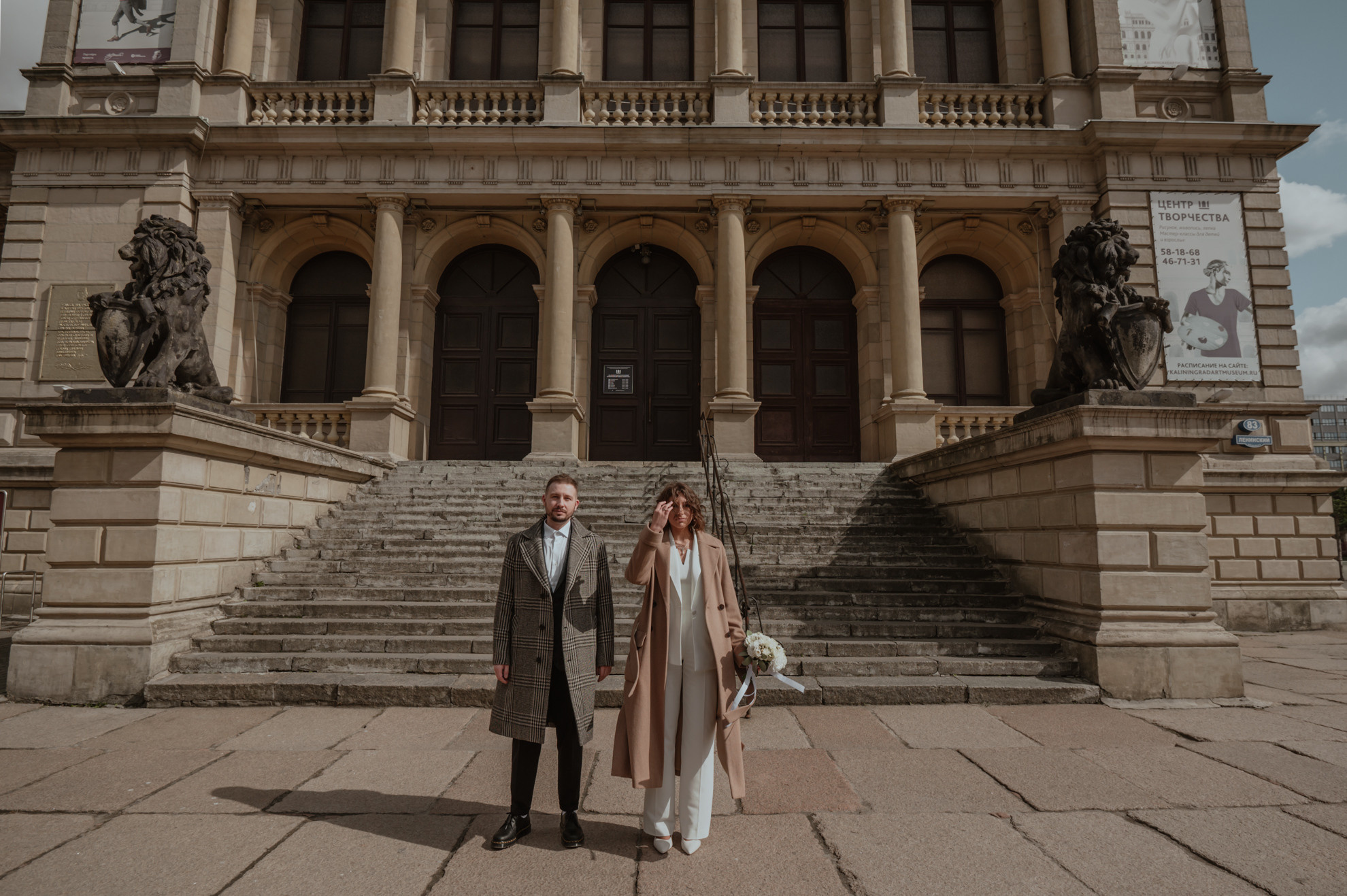 Sergej & Maria. Fotografin in Leipzig Dresden