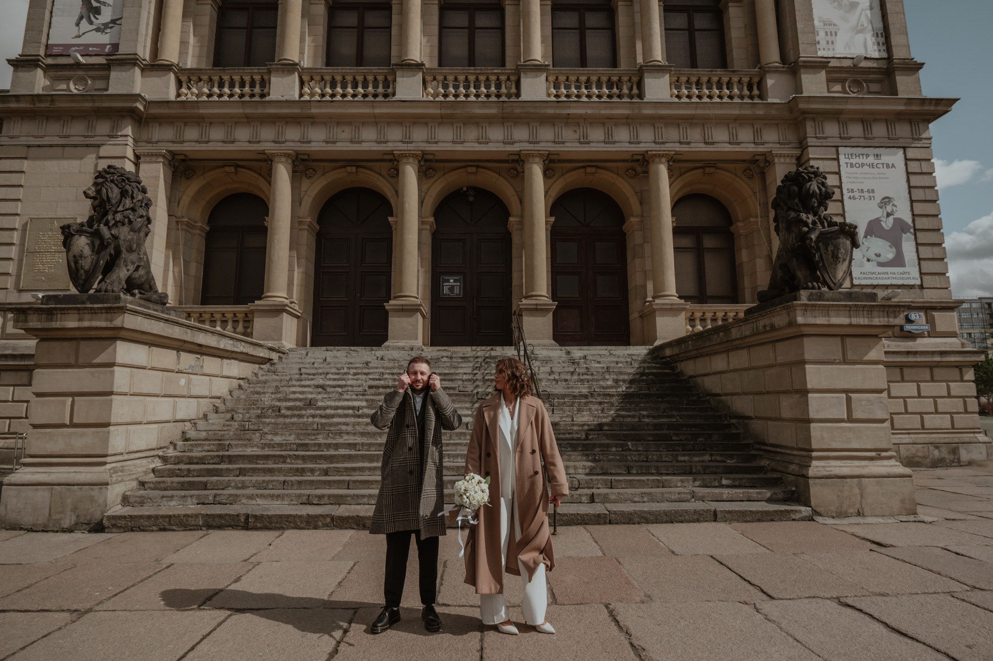 Sergej & Maria. Fotografin in Leipzig Dresden