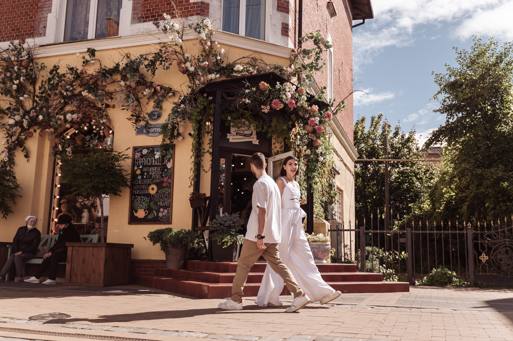 Egor & Kristina. Fotografin in Leipzig Dresden