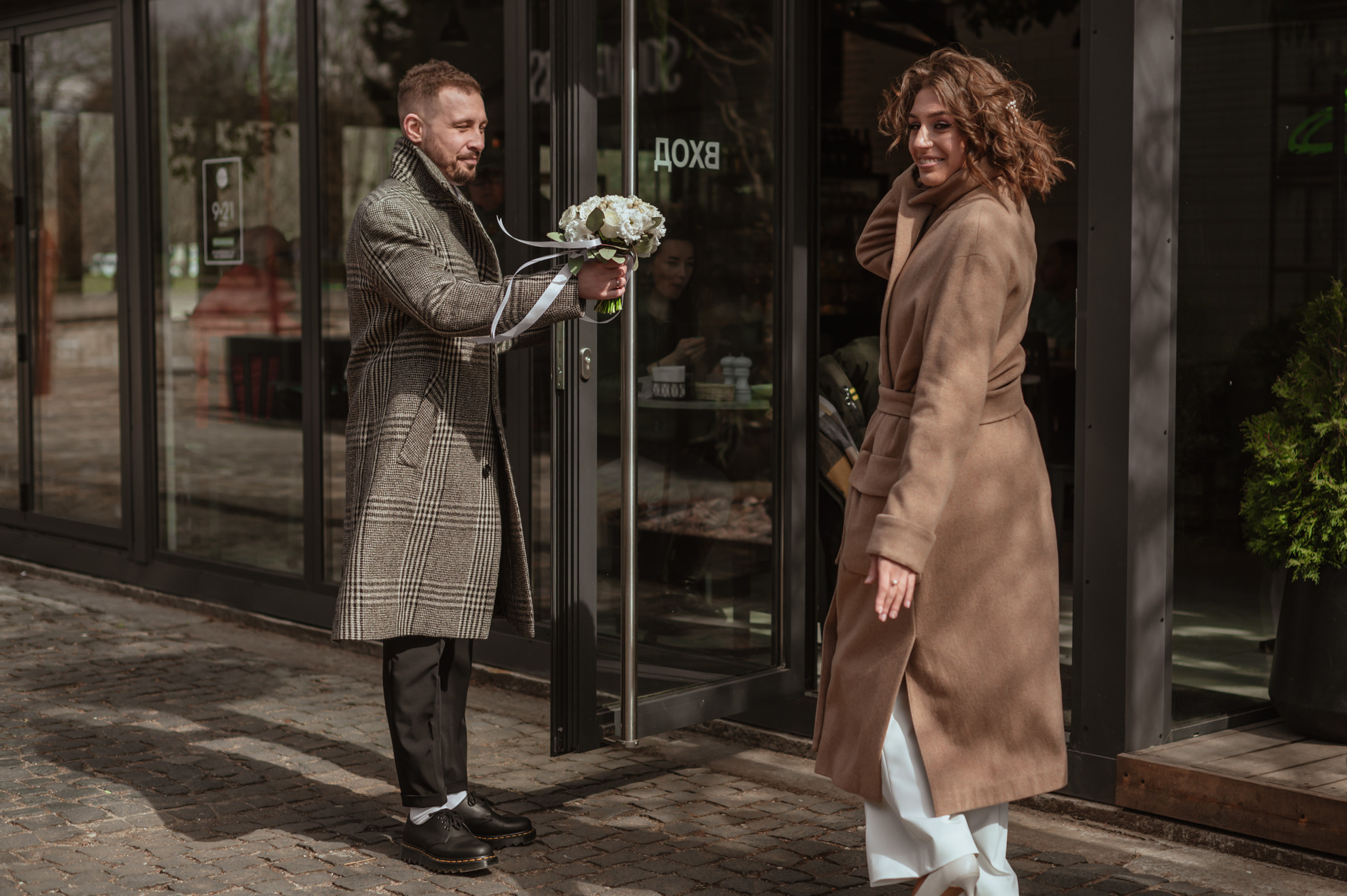 Sergej & Maria. Fotografin in Leipzig Dresden