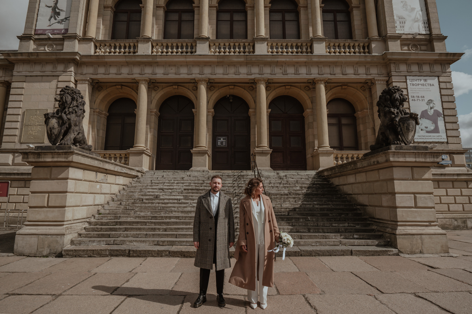 Sergej & Maria. Fotografin in Leipzig Dresden