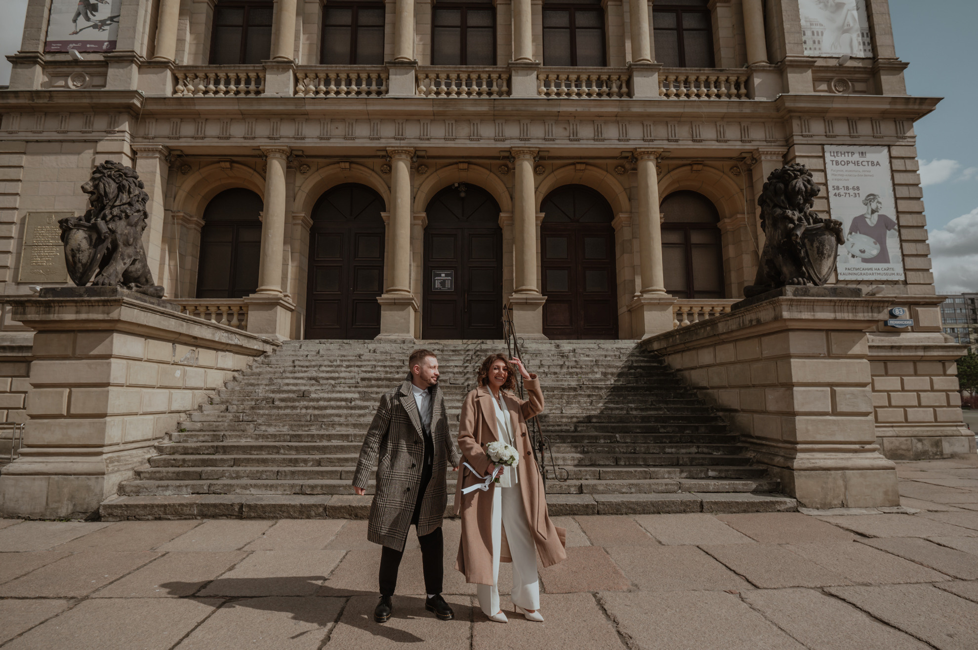 Sergej & Maria. Fotografin in Leipzig Dresden
