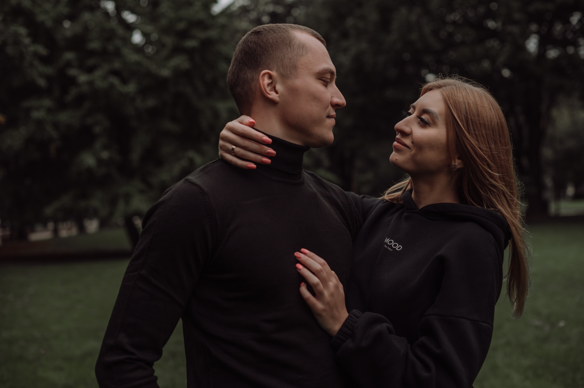 Love Story. Fotografin in Leipzig Dresden