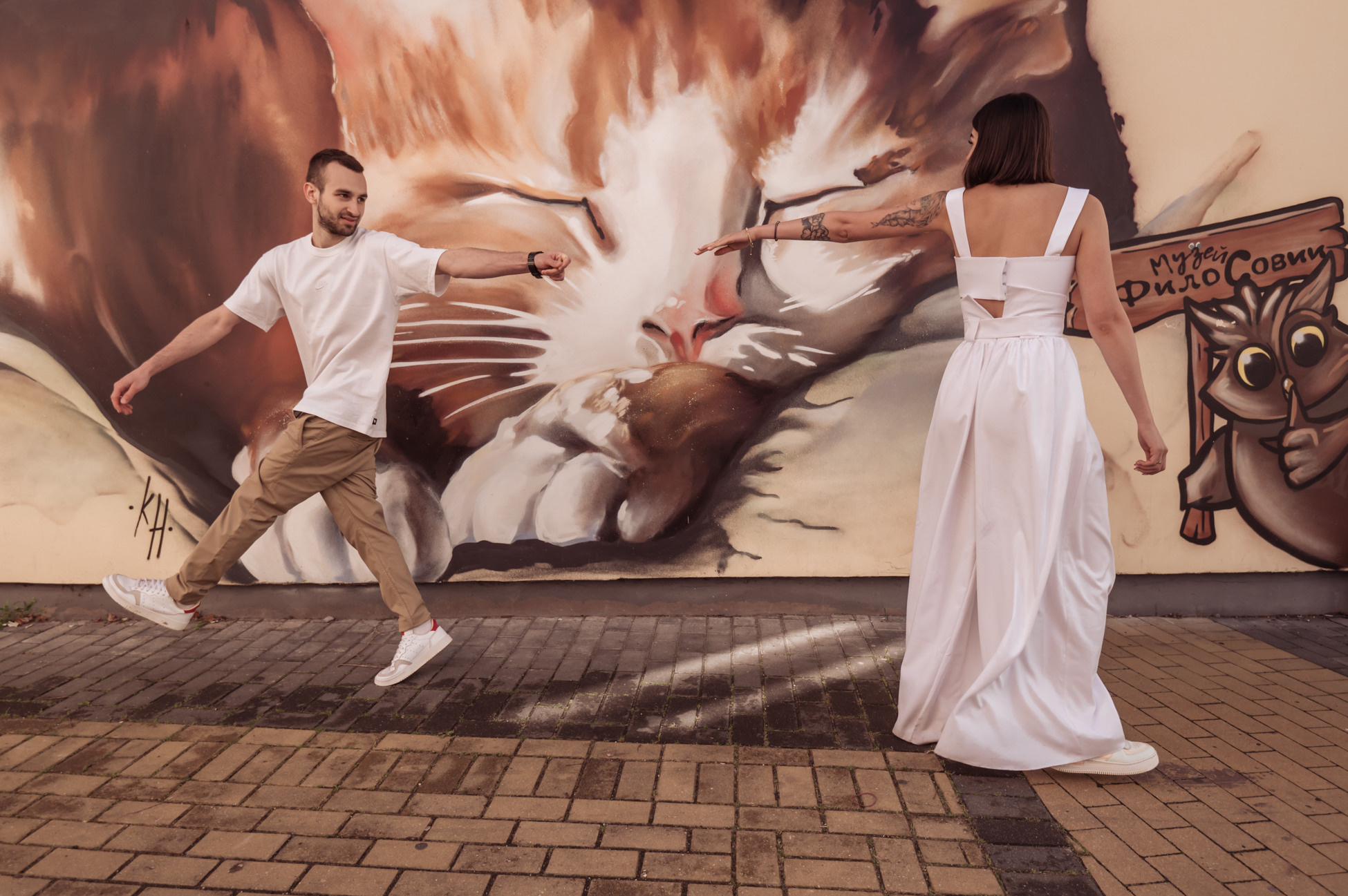 Egor & Kristina. Fotografin in Leipzig Dresden