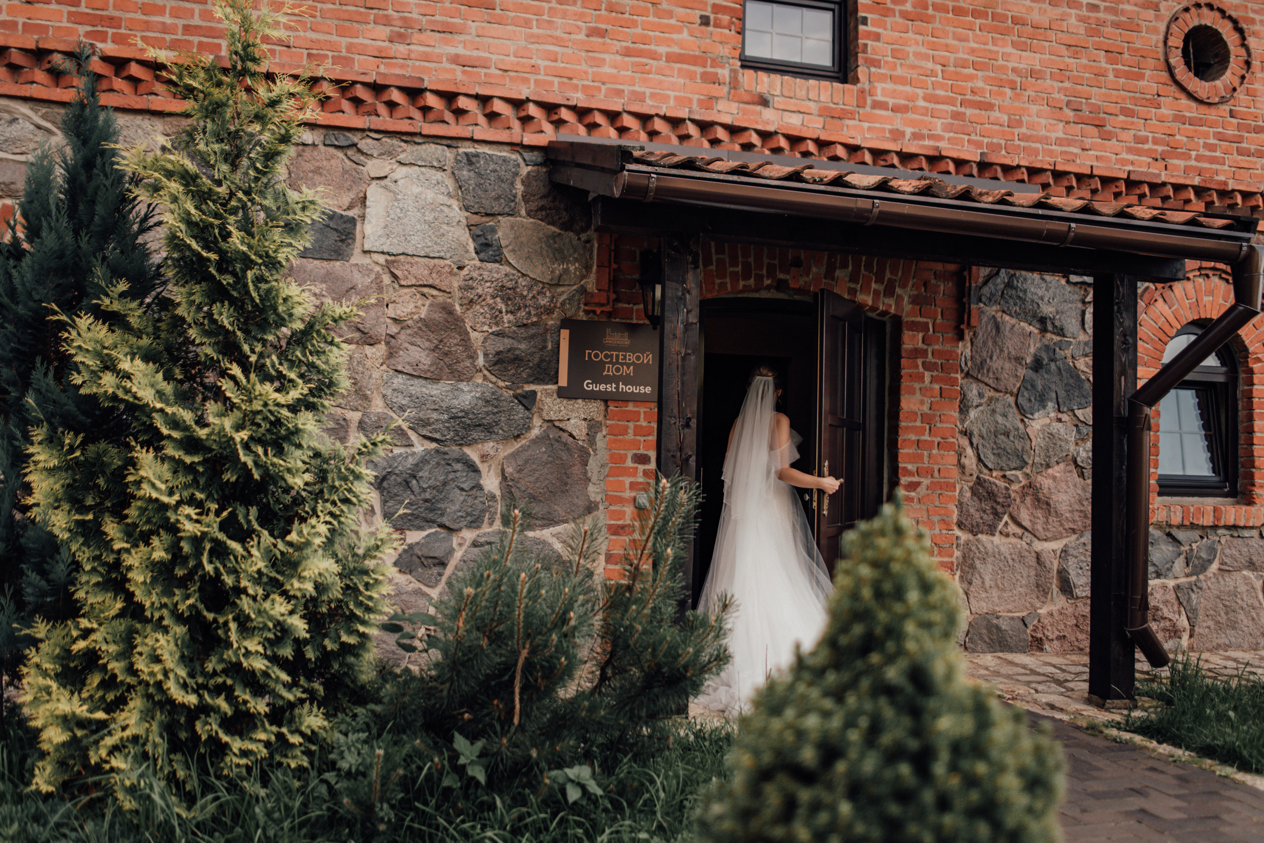 Alexander & Natalia. Fotografin in Leipzig Dresden