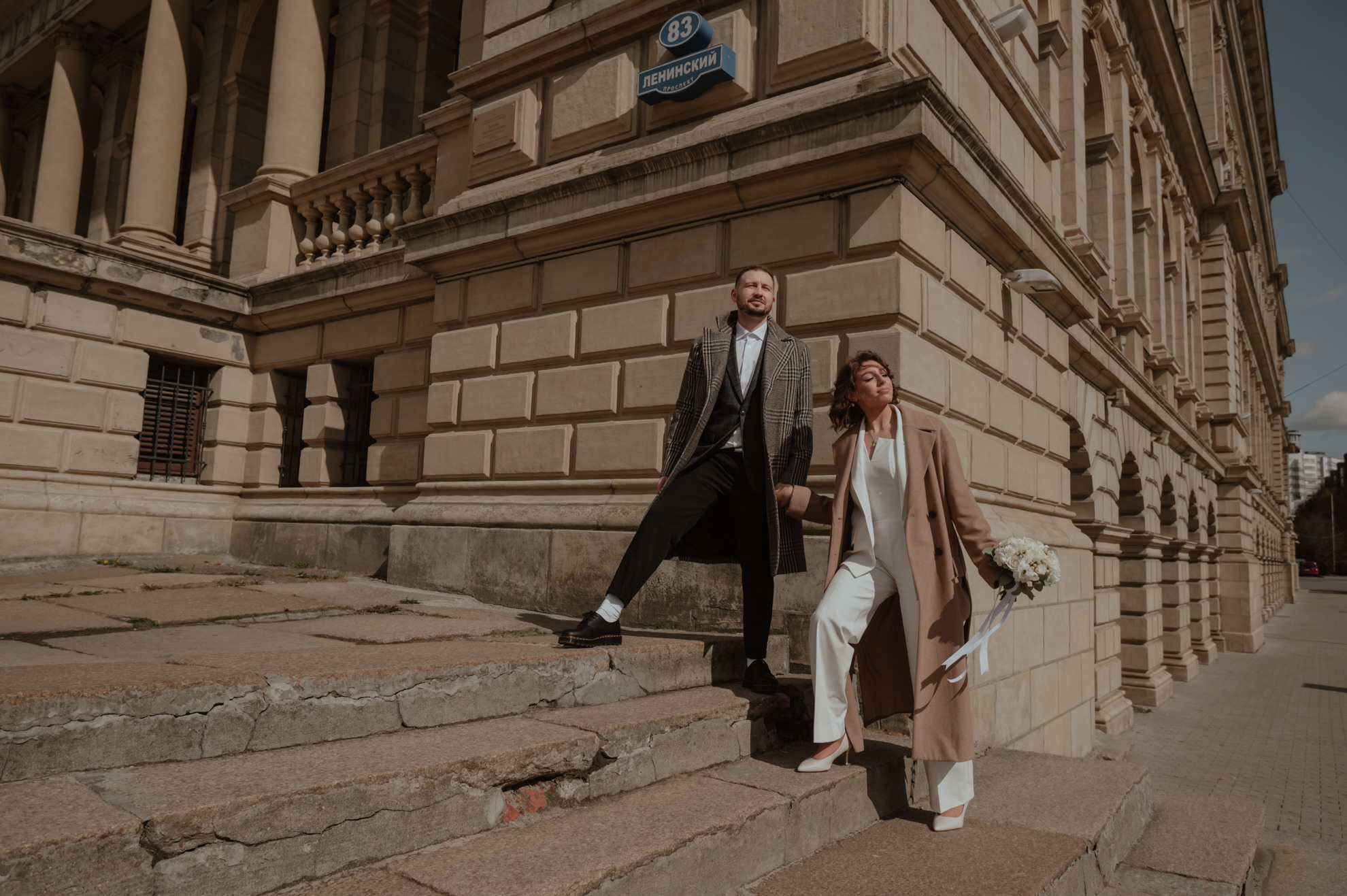 Sergej & Maria. Fotografin in Leipzig Dresden