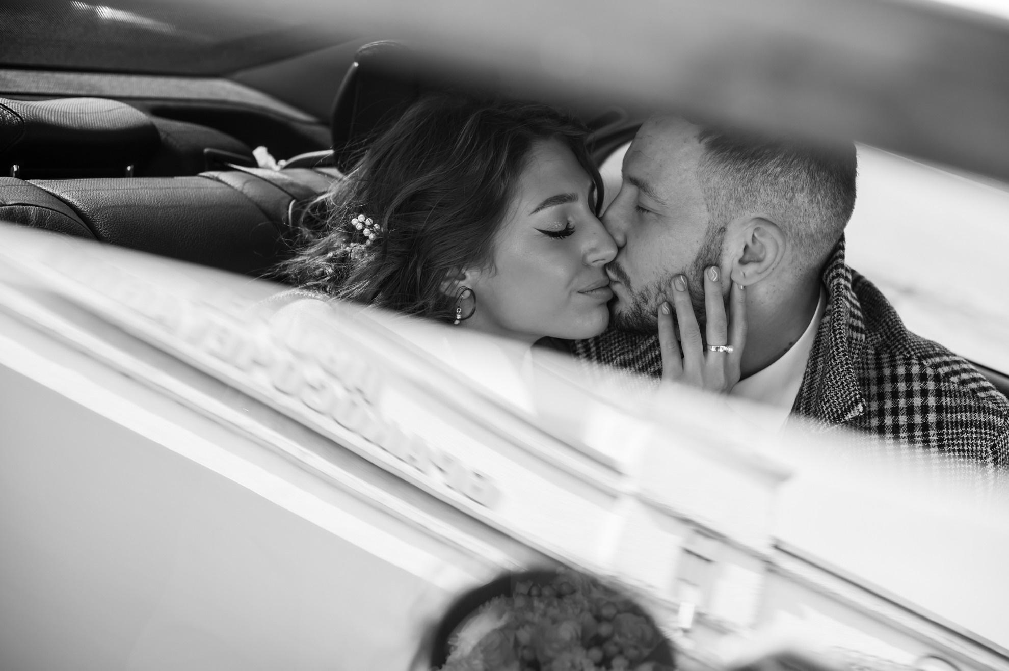 Sergej & Maria. Fotografin in Leipzig Dresden