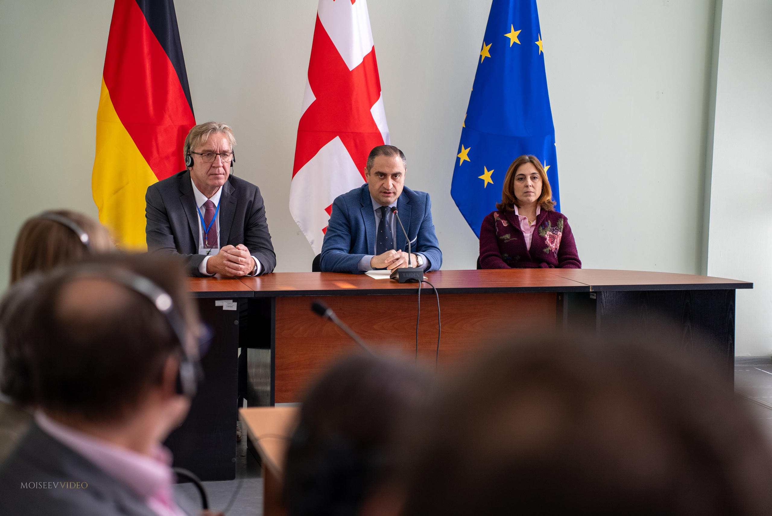 Международная конференция