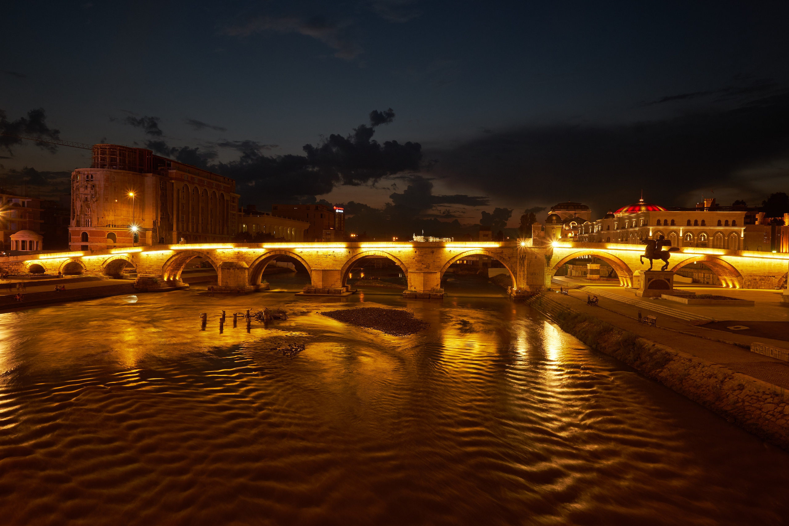 Skopje, Macedonia. Pagina principală