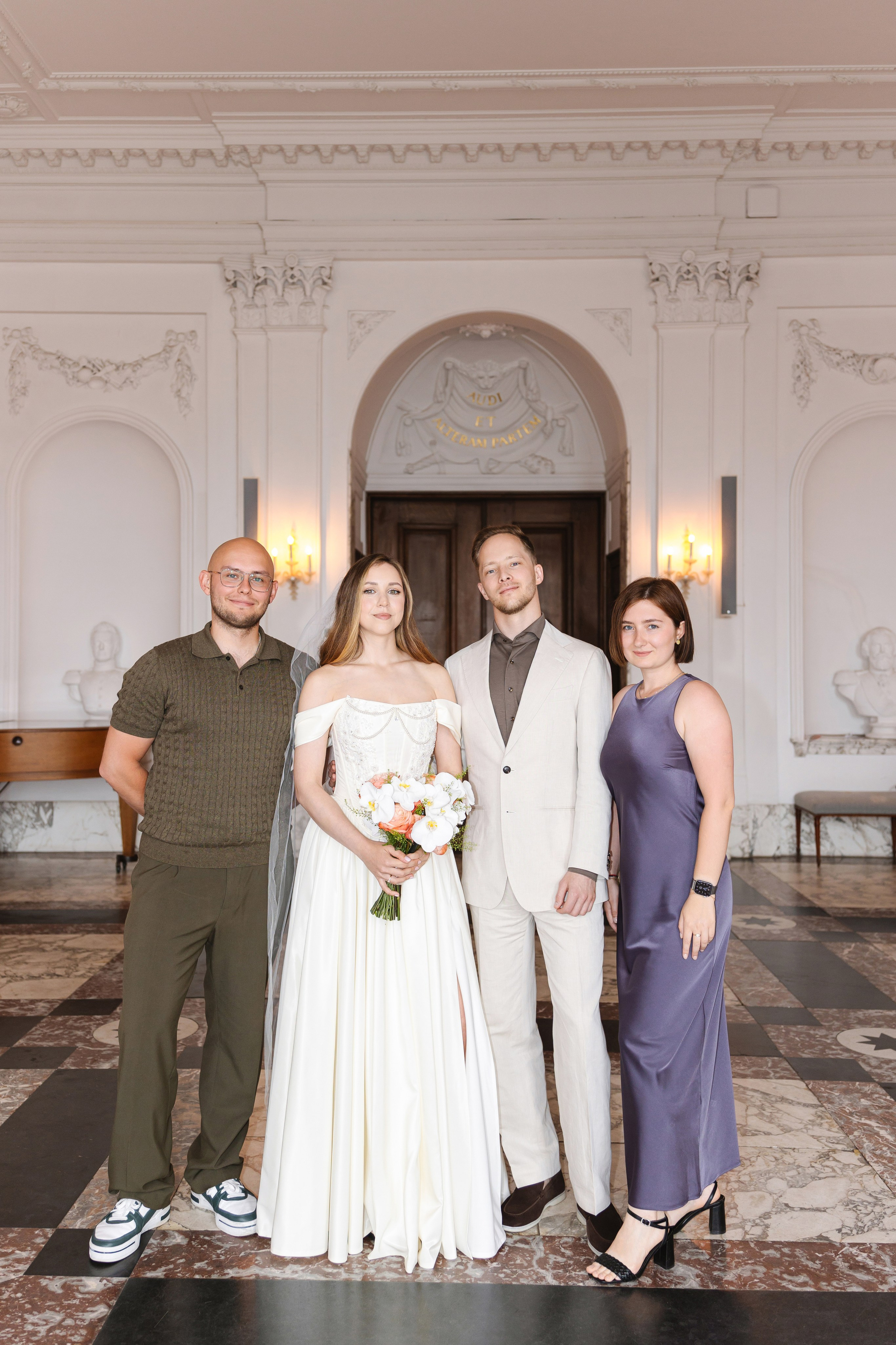 Svetlana And Nikita | Civil wedding. Yuliya Vaschenok — Photographer in the Netherlands