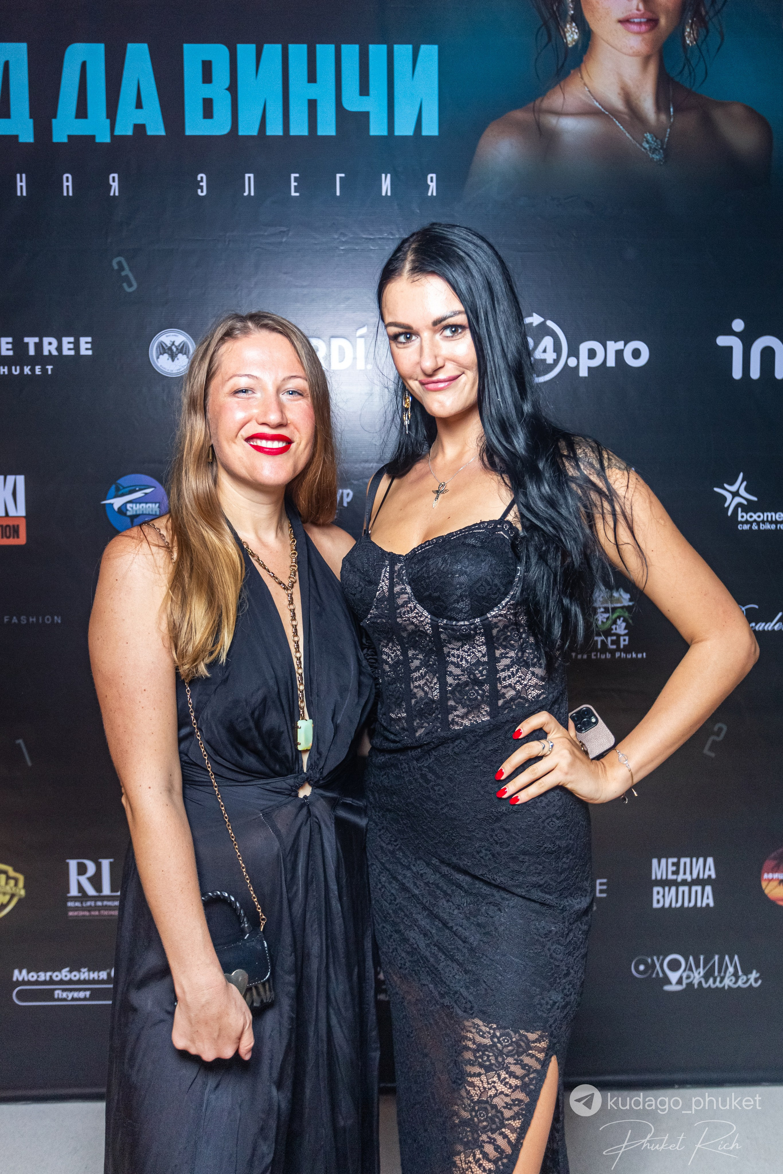 Вечеринка «Код да Винчи» | Фоторепортаж | Афиша | DAVAYSXODIM.com PHUKET. АФИША|ФОТОРЕПОРТАЖИ|ИВЕНТЫ|ПХУКЕТ