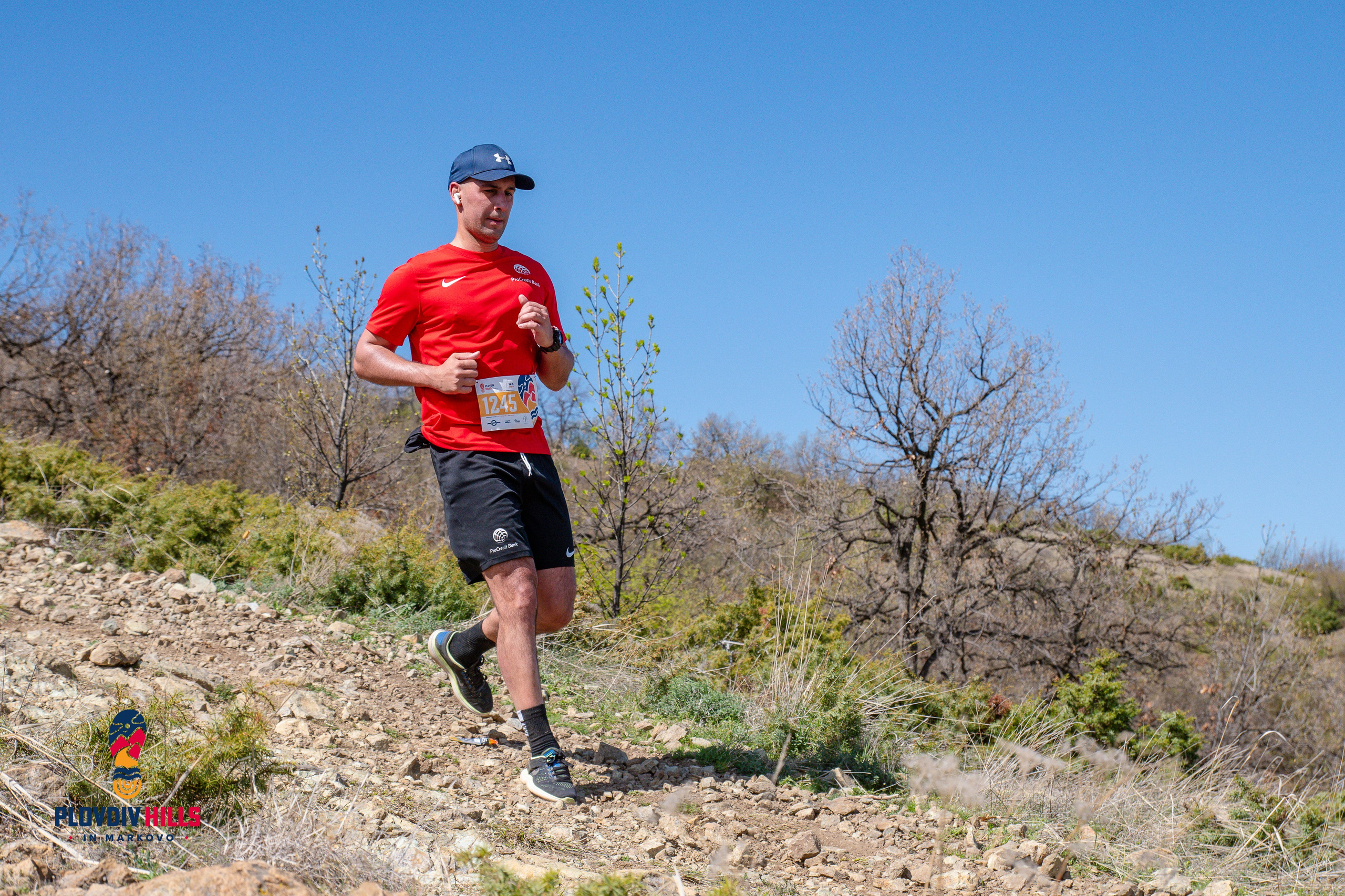 Снимки 2024-KrisoK Photography. «Plovdiv Hills in MARKOVO» е състезание по планинско бягане