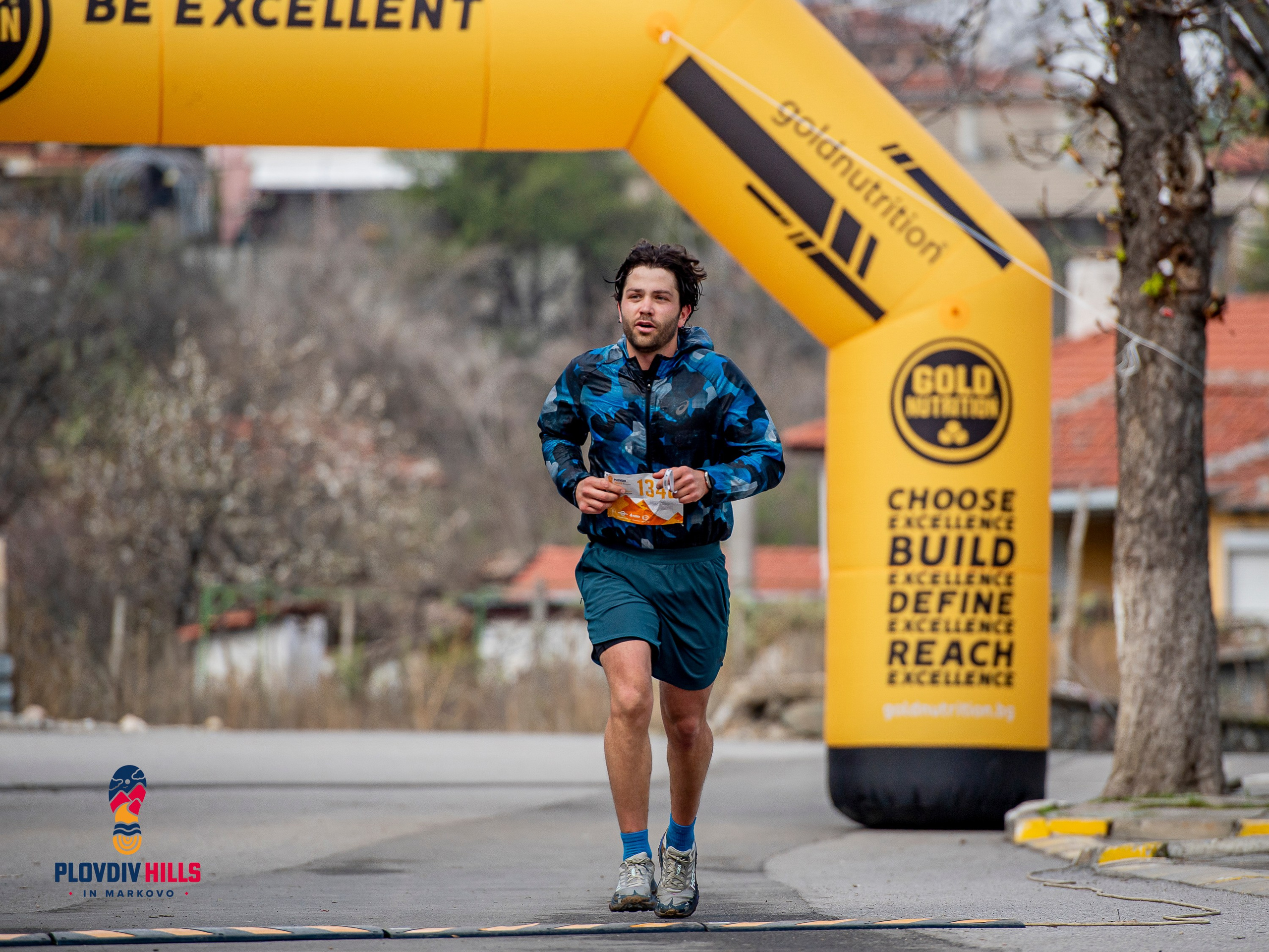 Снимки 2025-KrisoK Photography. «Plovdiv Hills in MARKOVO» е състезание по планинско бягане