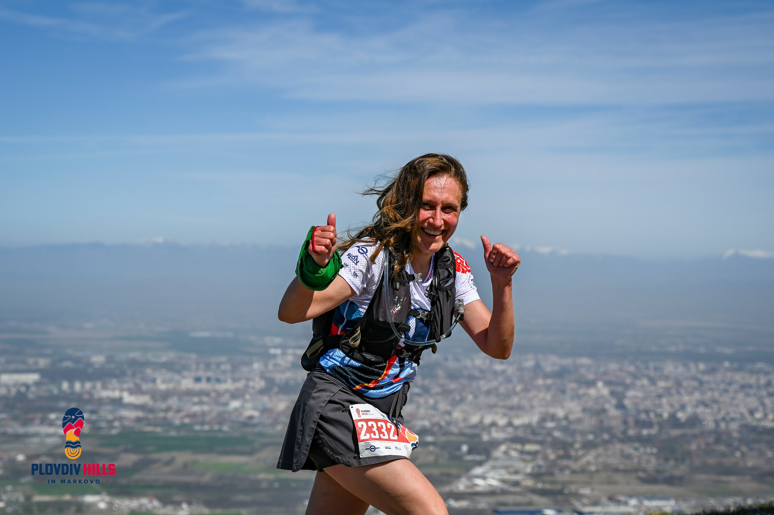 Снимки 2024-Нончо Иванов. «Plovdiv Hills in MARKOVO» е състезание по планинско бягане