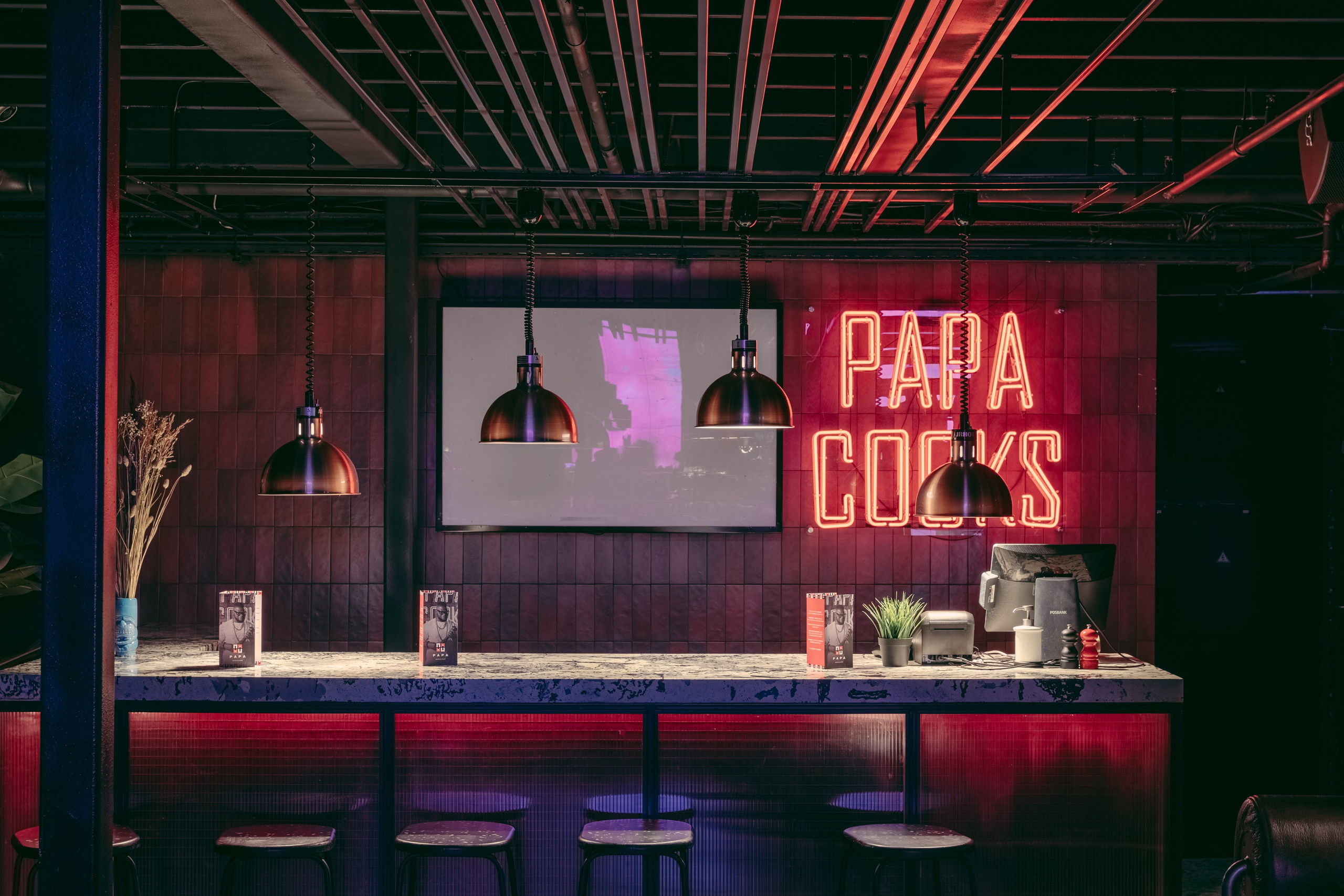 Bar project. Photographer Viktor Nikishov
