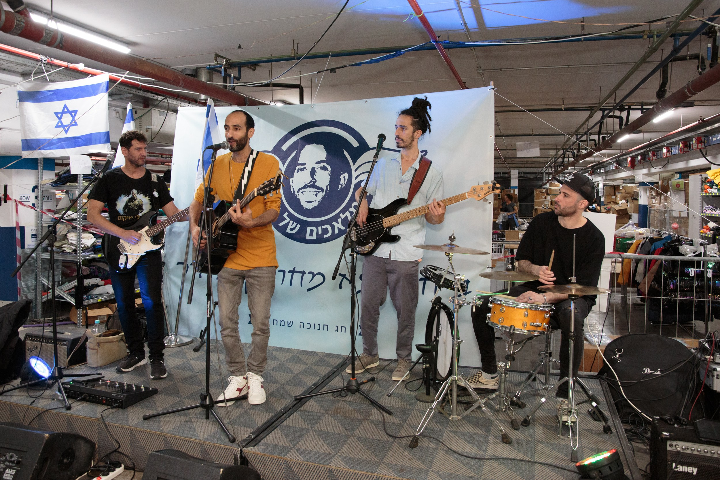 День Волонтера 07.12.2023. Портретный и репортажный фотограф в Израиле Рома Бирман