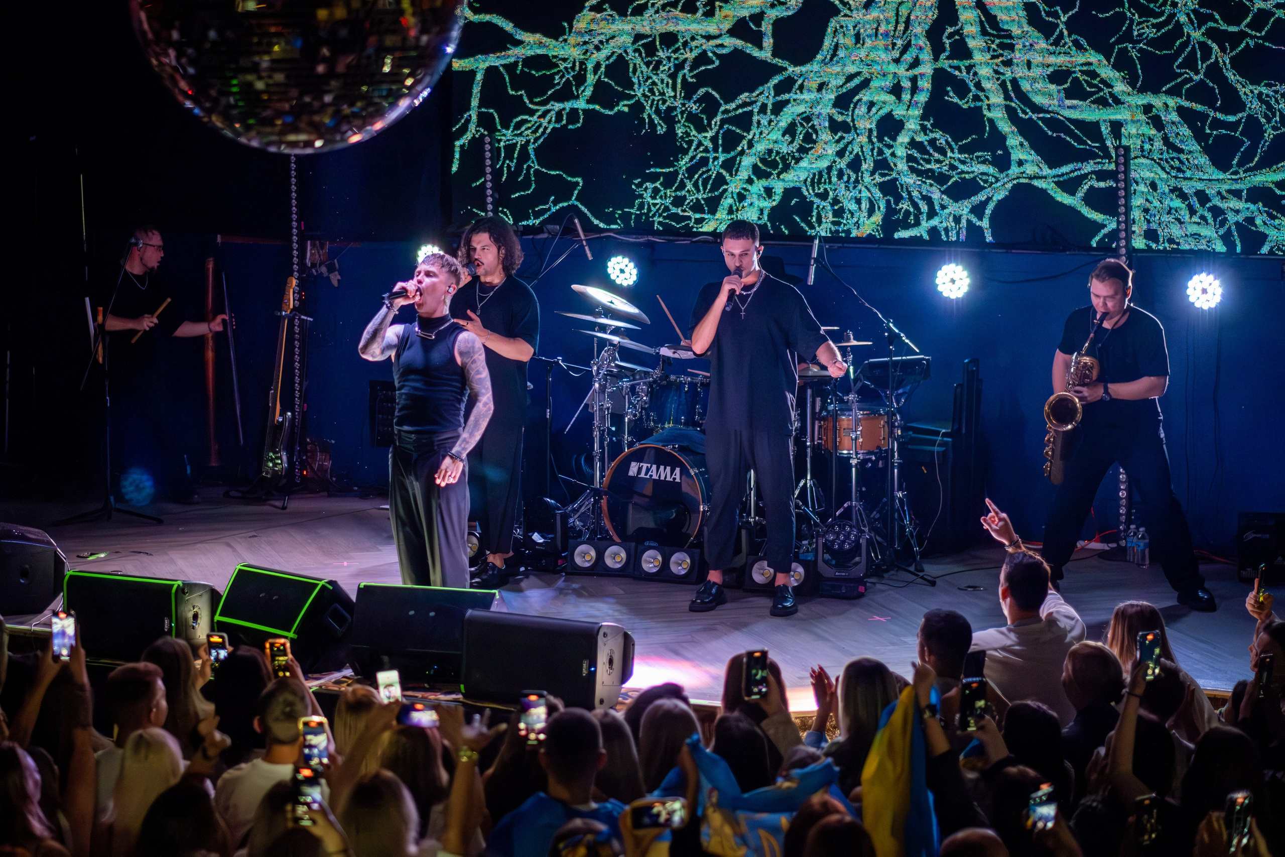 ARTEM PIVOVAROV / 2023. Reportage concert portrait photography in the San Francisco Bay Area