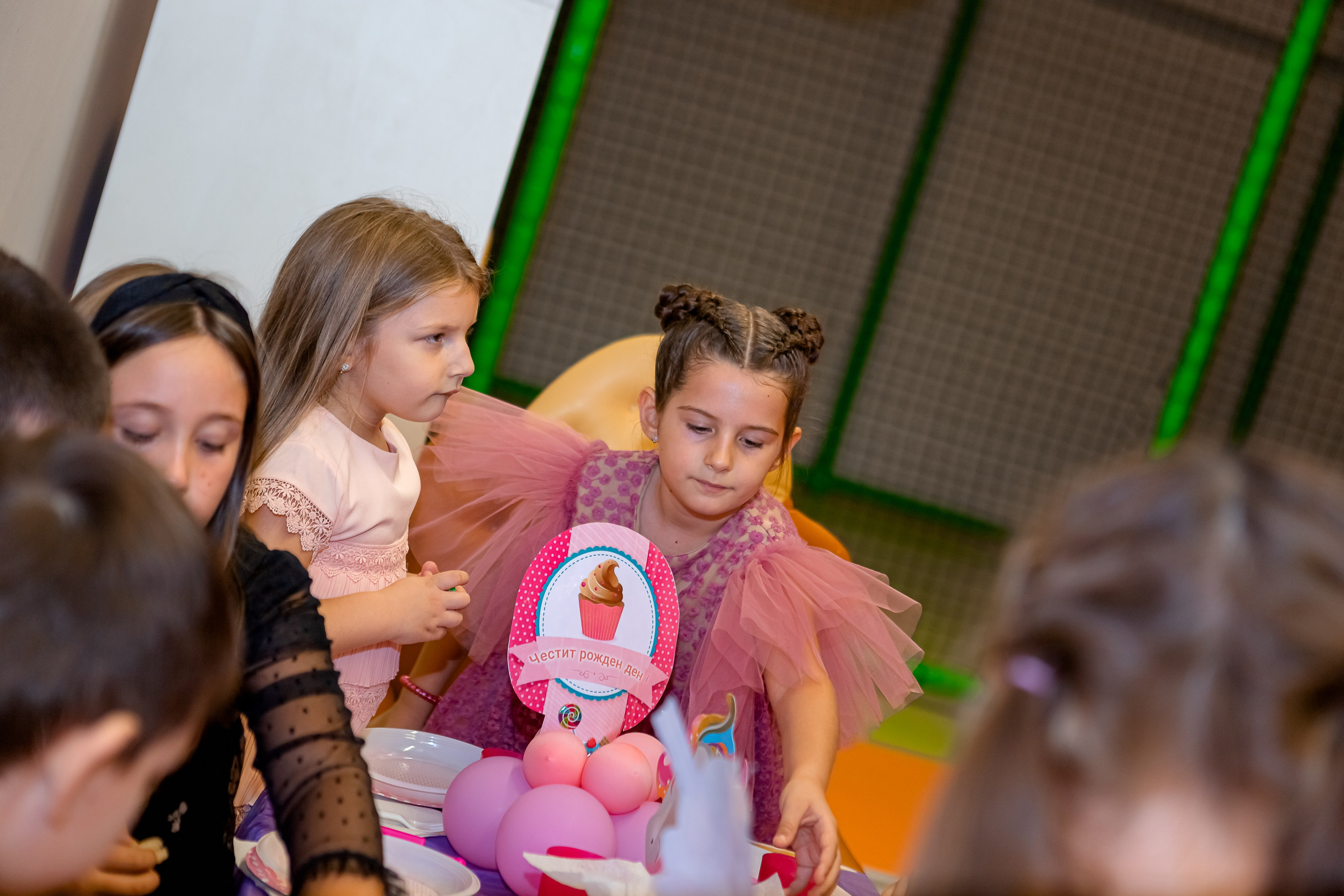 Честит Рожден Ден. Фотограф Ирина Йотова