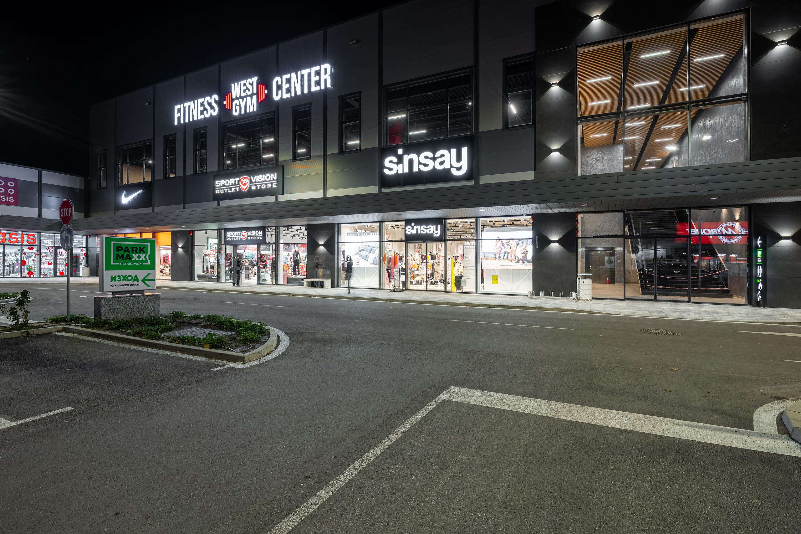 WEST GYM PARK MAXX. Професионален фотограф в Пловдив и областта