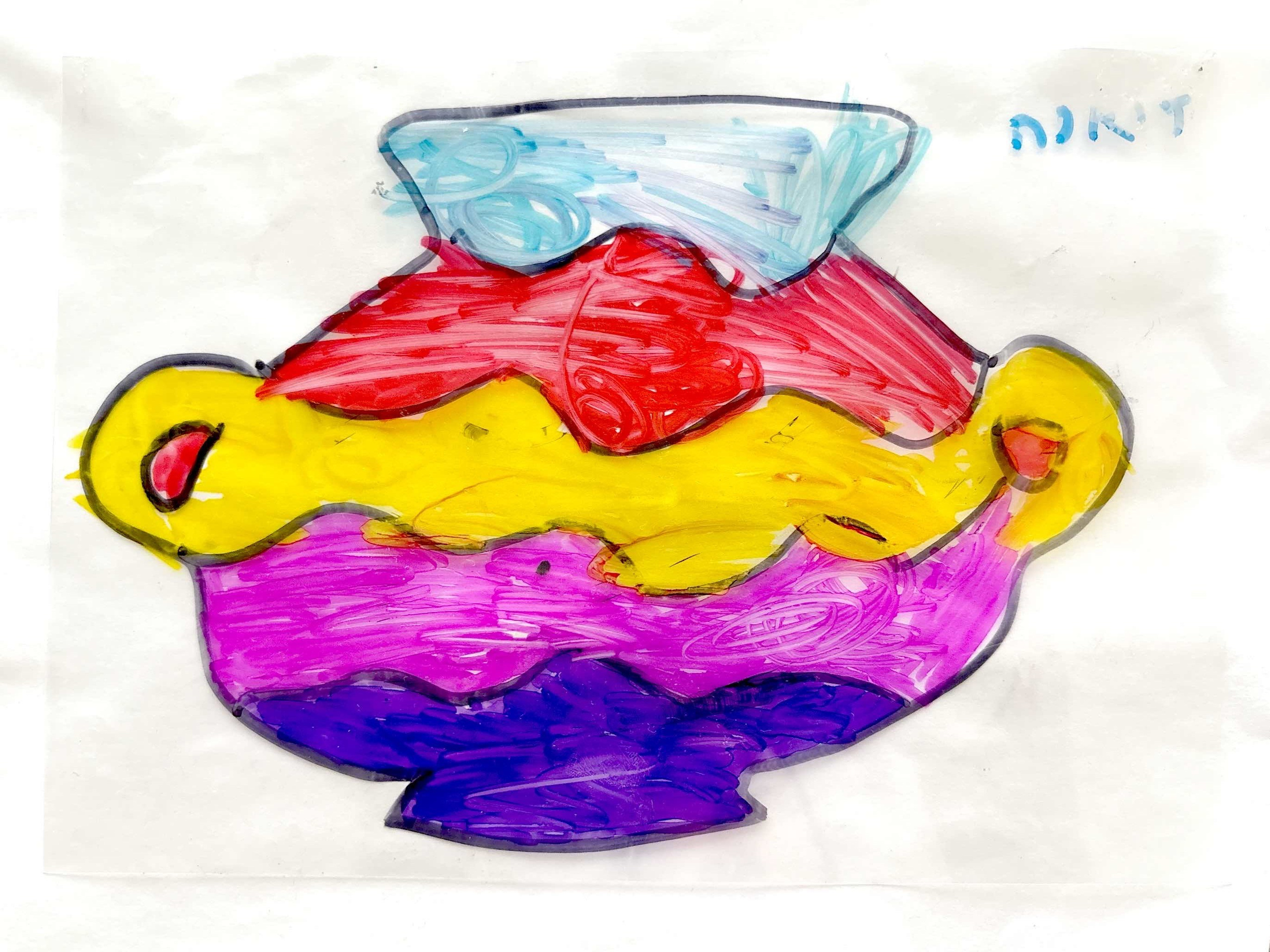 2024/5. Творчество сестричек Скляник