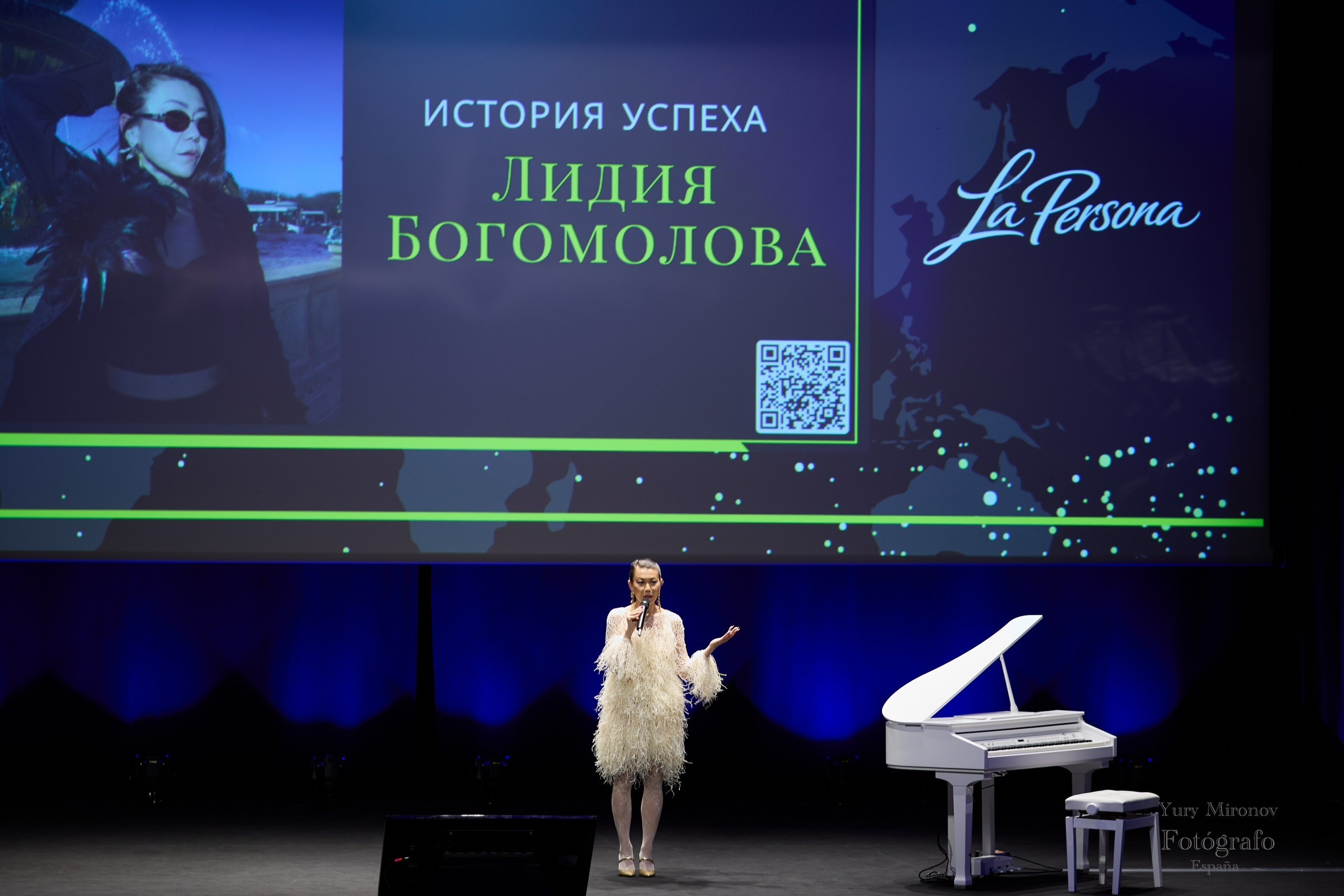 La Persona Awards 2026 (ч.2). OranJazz fotos