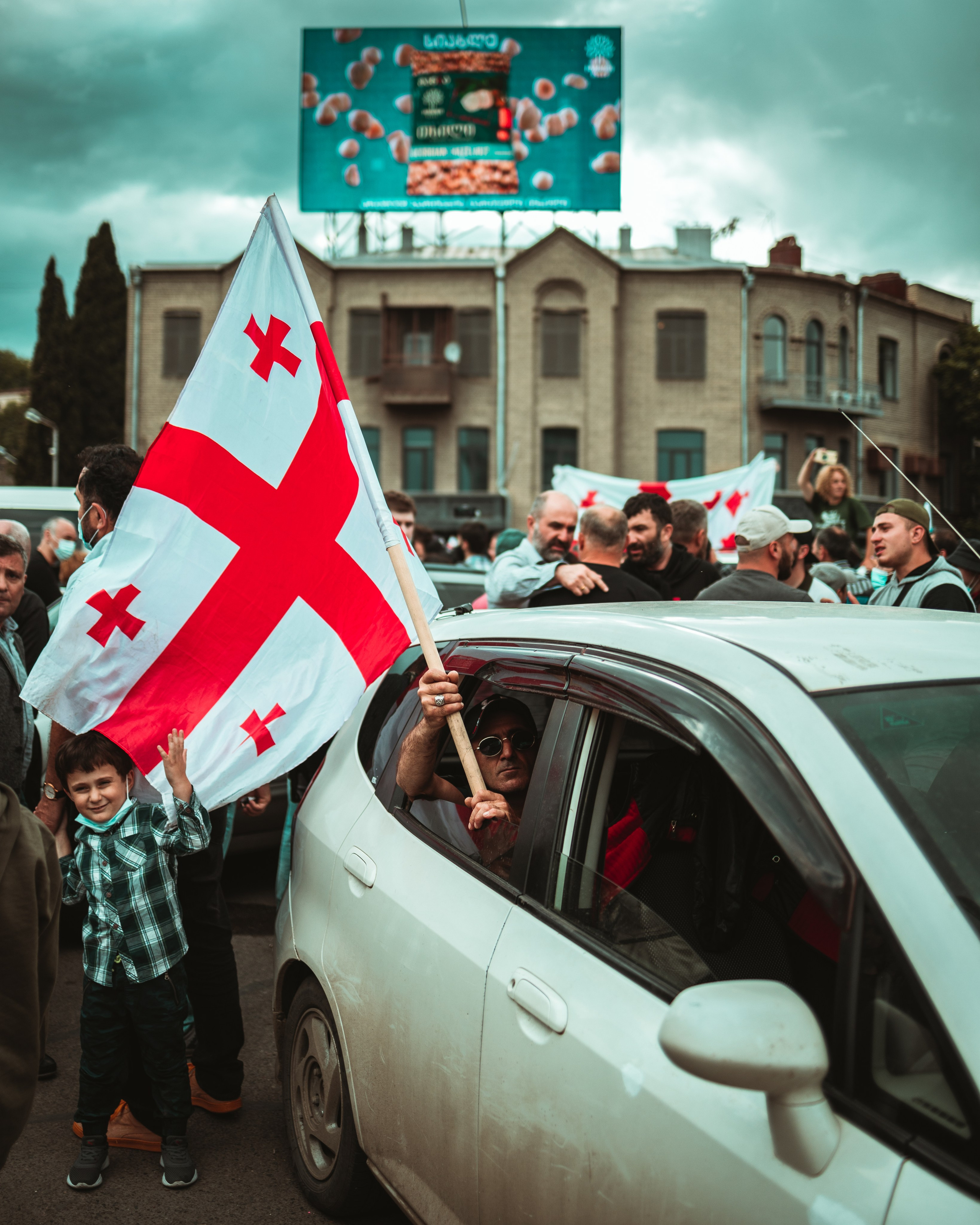 T B I L I S I. Bspander