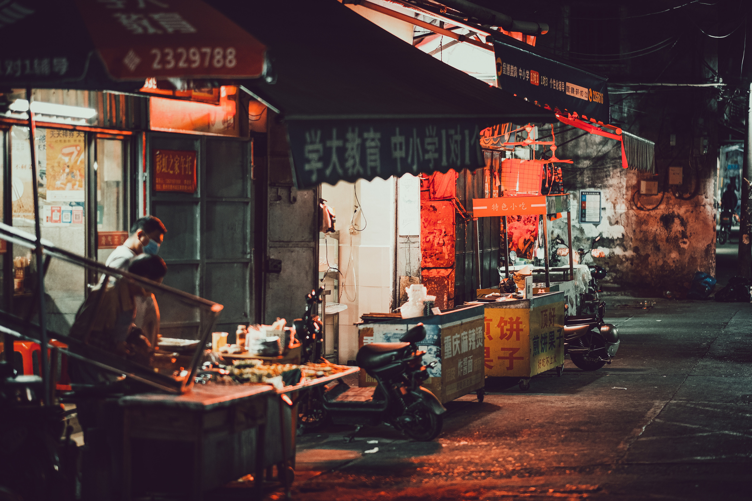 📍Huizhou Street Food Market | Street Photography Huizhou | China