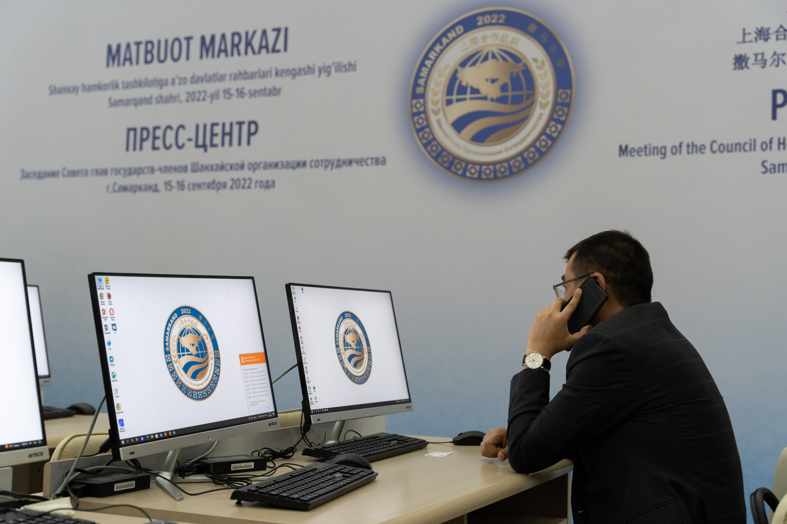 ШОС 2022. Георгий Намазов | Репортажный фотограф в Ташкенте