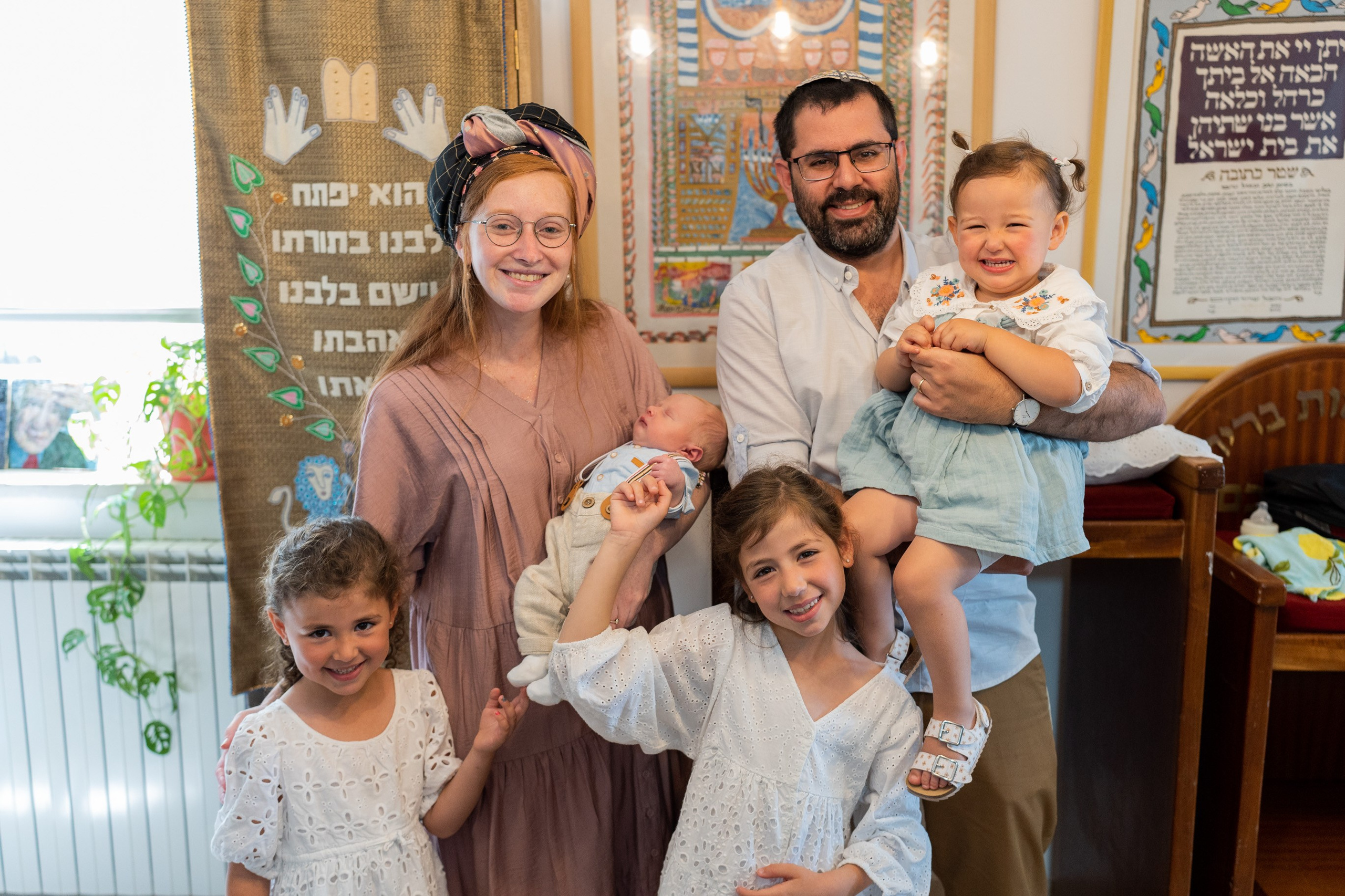 משפחת ברנד. יוסף מזרחי צילום חתונה, ברית וזוגיות. צלם מקצועי שאוהב להוציא אתכם הכי יפים ברגעים הכי מרגשים