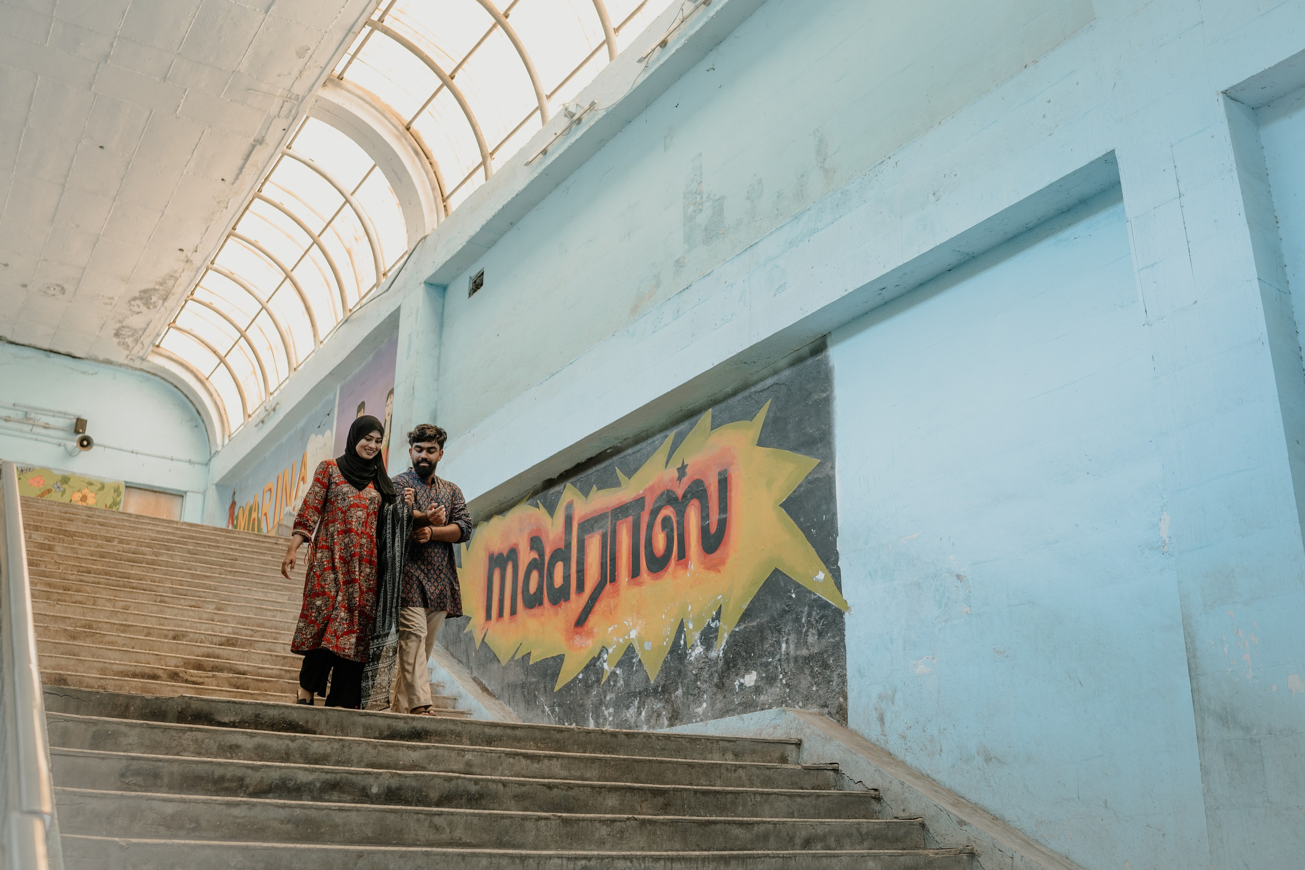 Suhail & Sakeenah. Agam Vizha