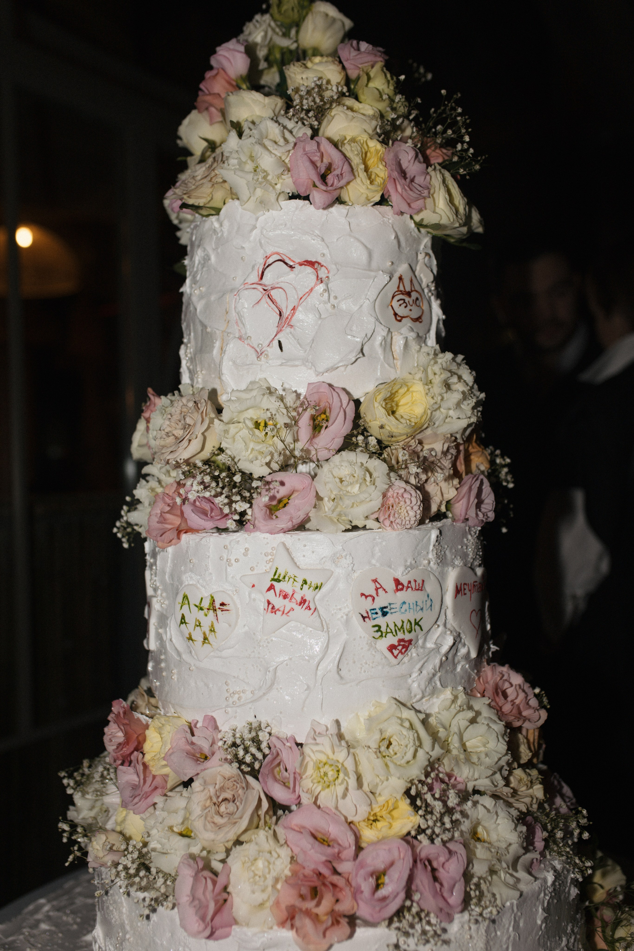 A|A. Свадебный фотограф Тбилиси Грузия