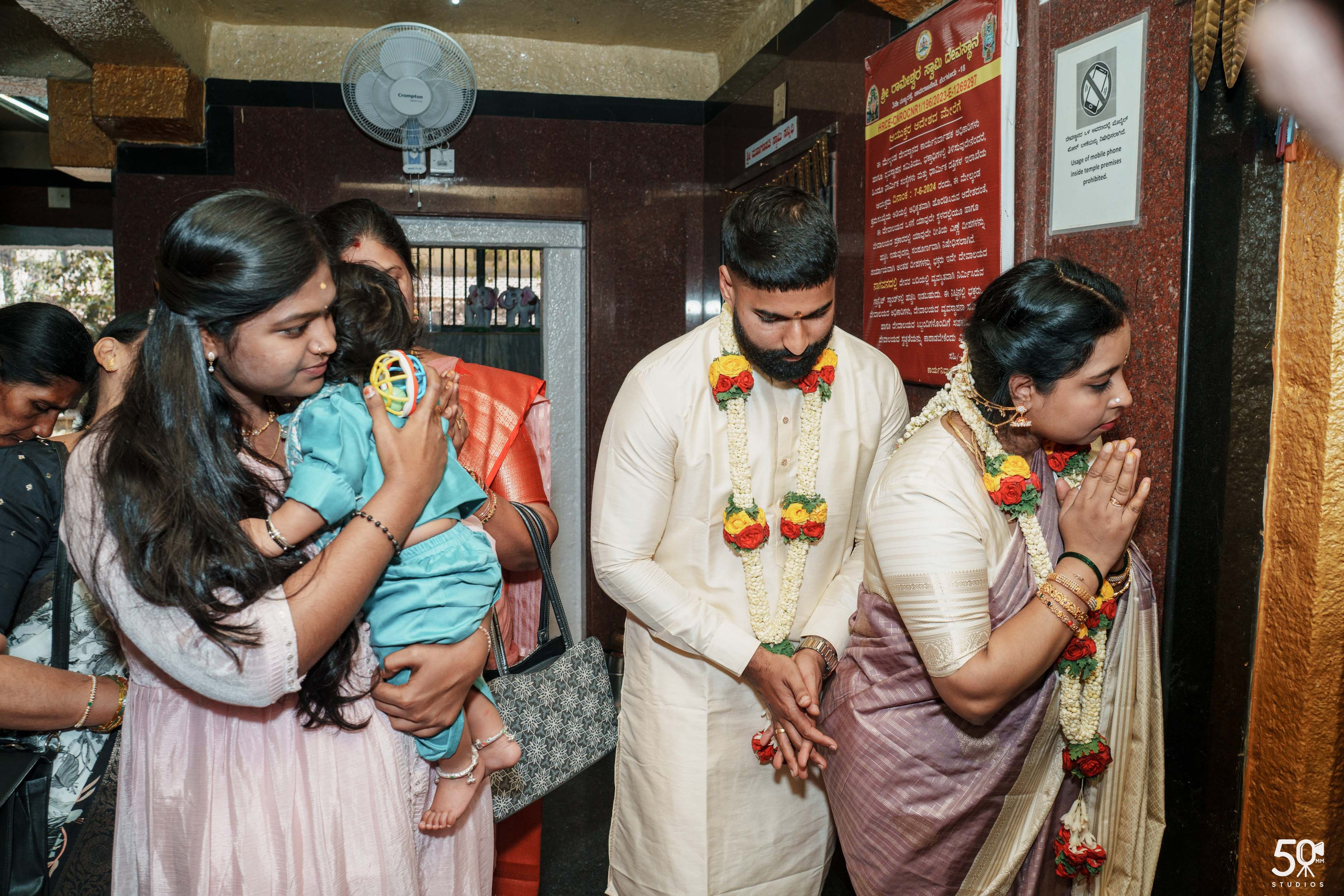 TANAY DEV NAMAKARANA. 50mm STUDIOS