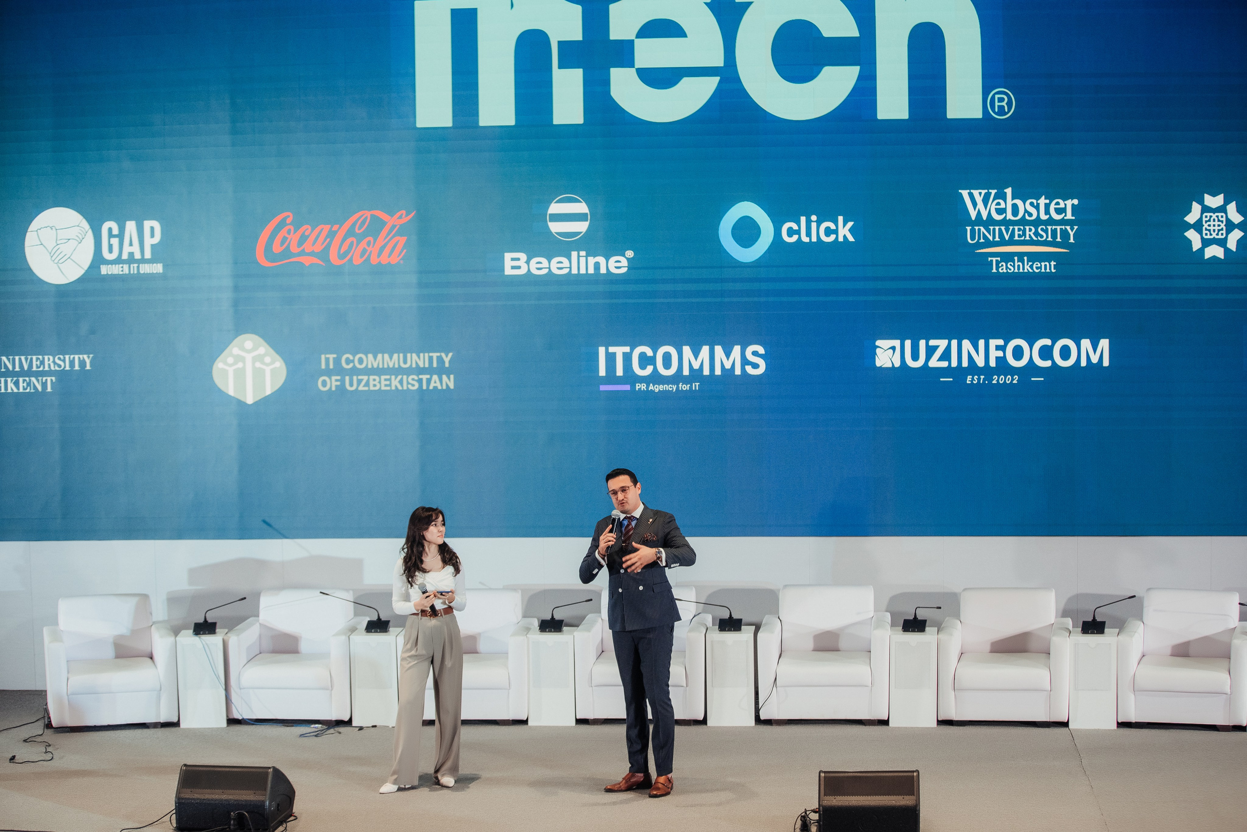 Конференции, тимбилдинги, Форумы. PRIME STUDIO