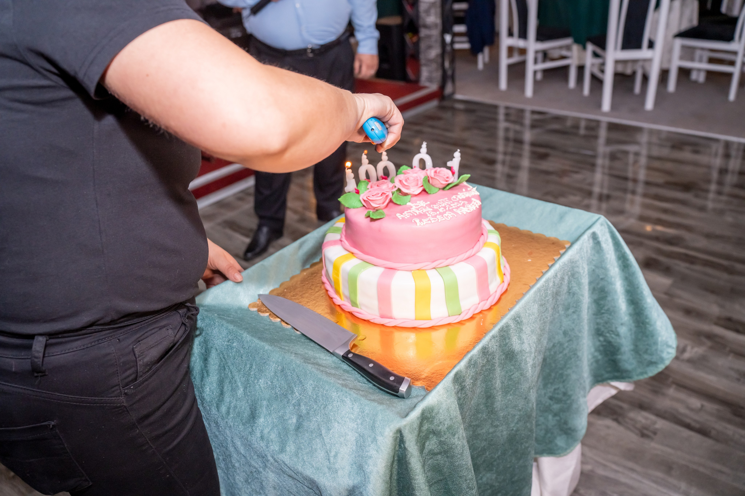 Botez Rebeca