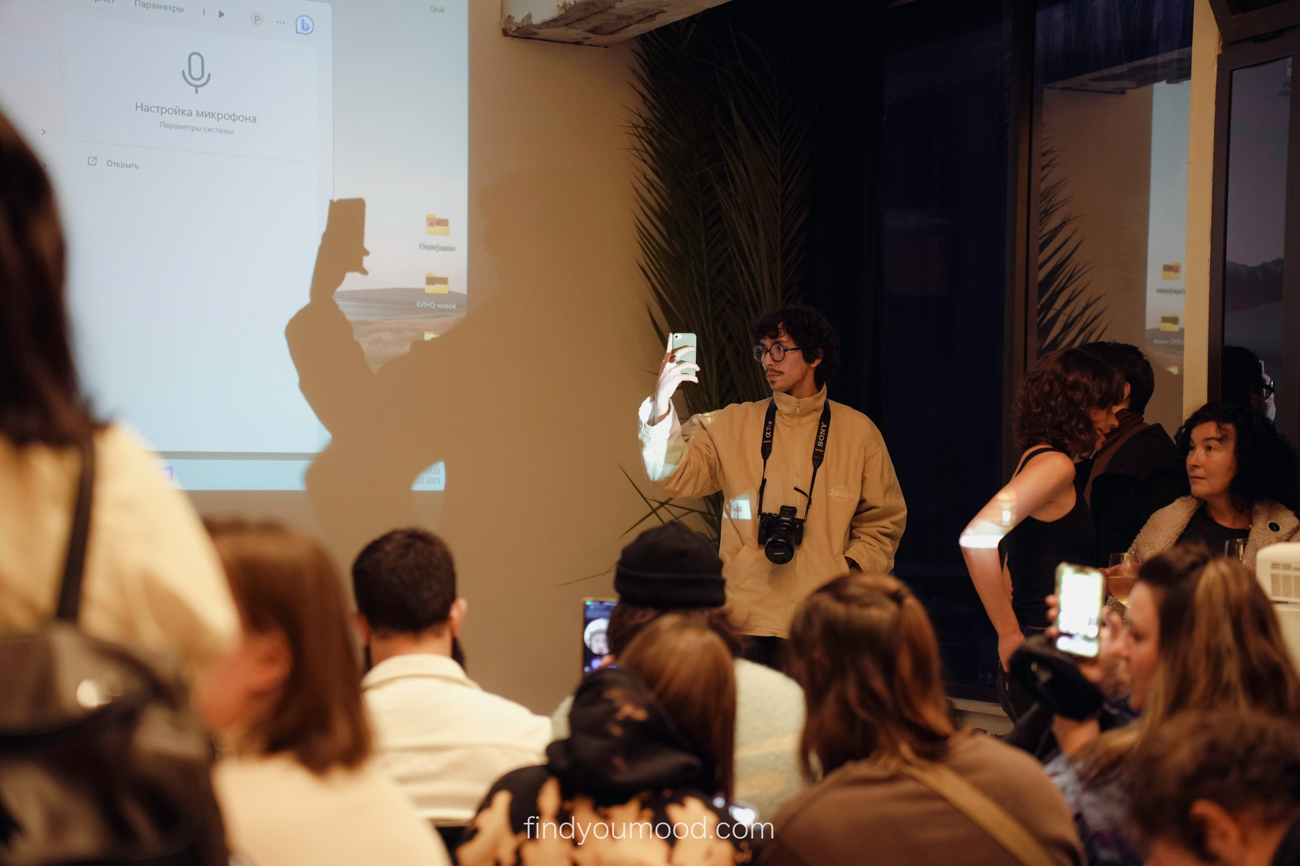 TOHUBOHU. Photo and video shooting