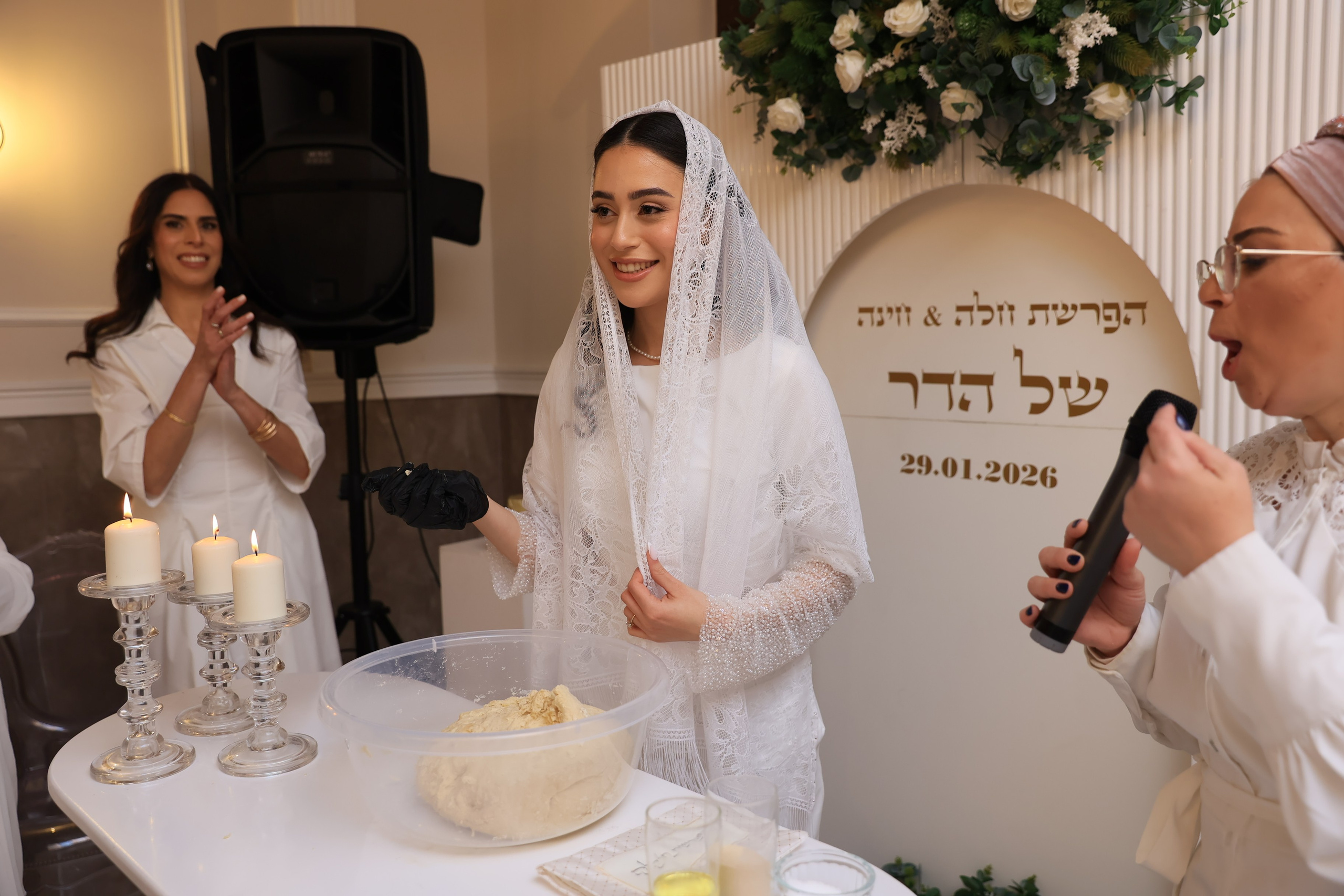 הדר הפרשת חלה/חינה. שני ויזל | צלמת הריון, צילומי משפחה וצילומי בוק בת מצווה