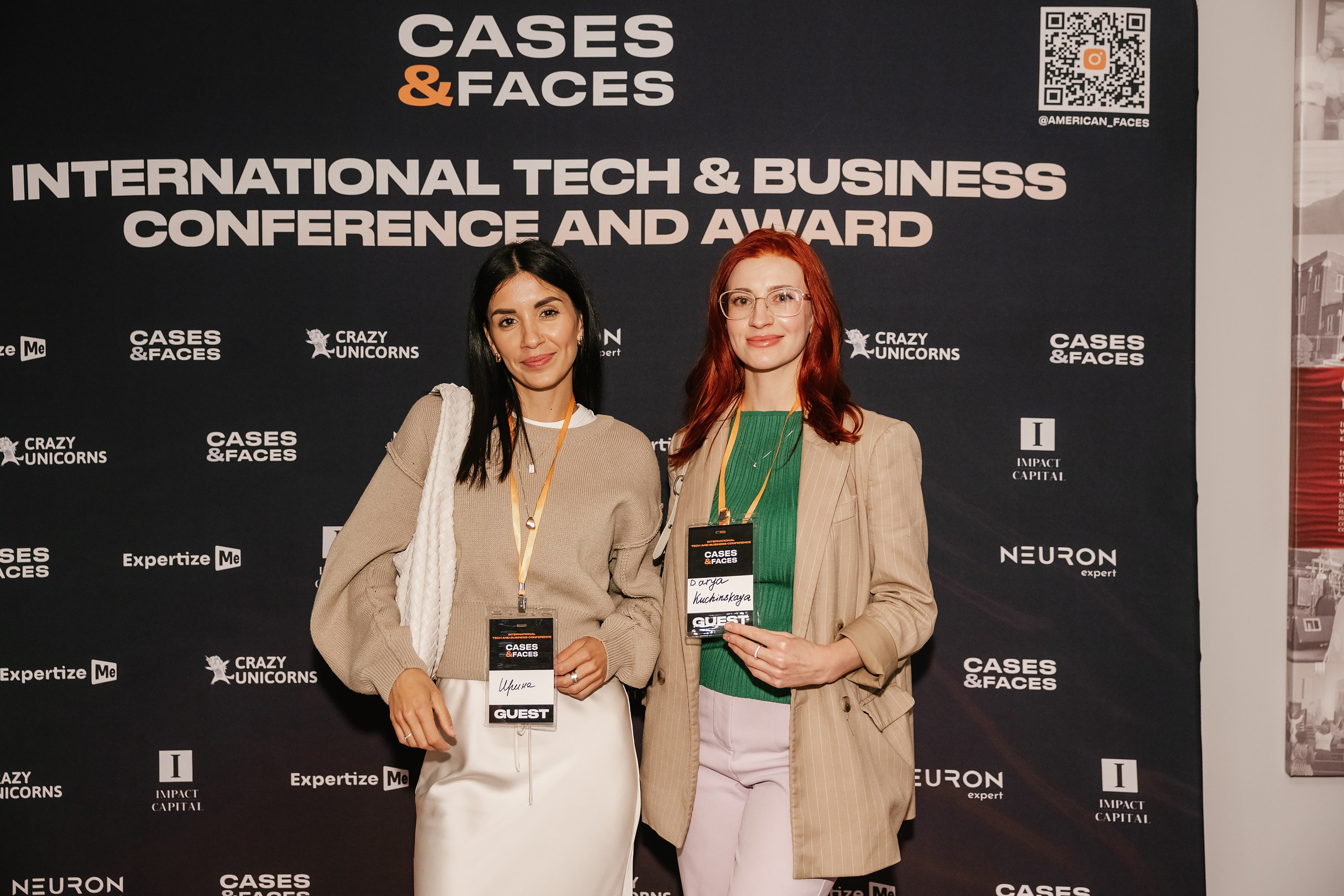 C&F Chicago 2025. Wedding family event photographer in Chicago Nick Yushevich