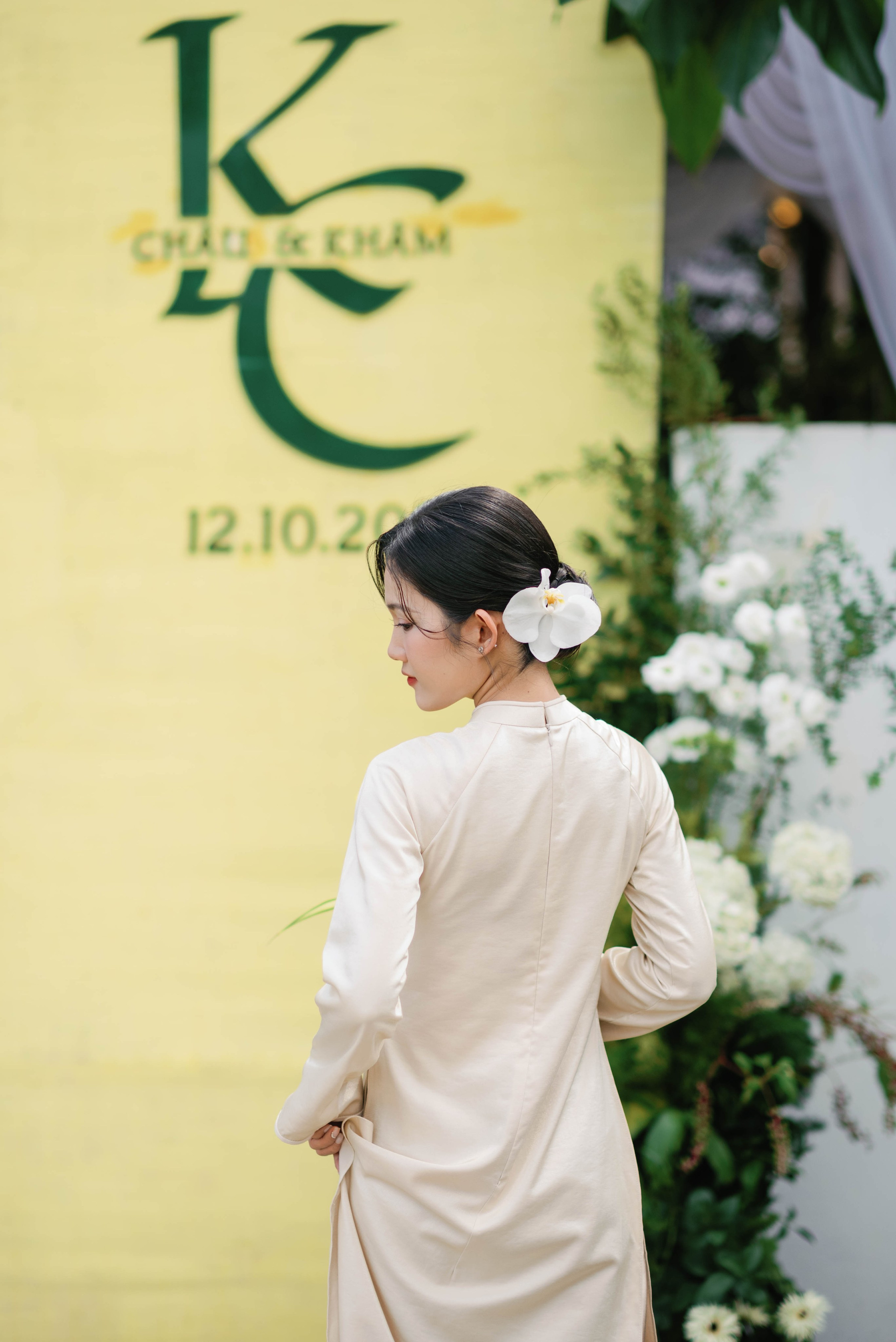 Khâm & Châu. Cam Images