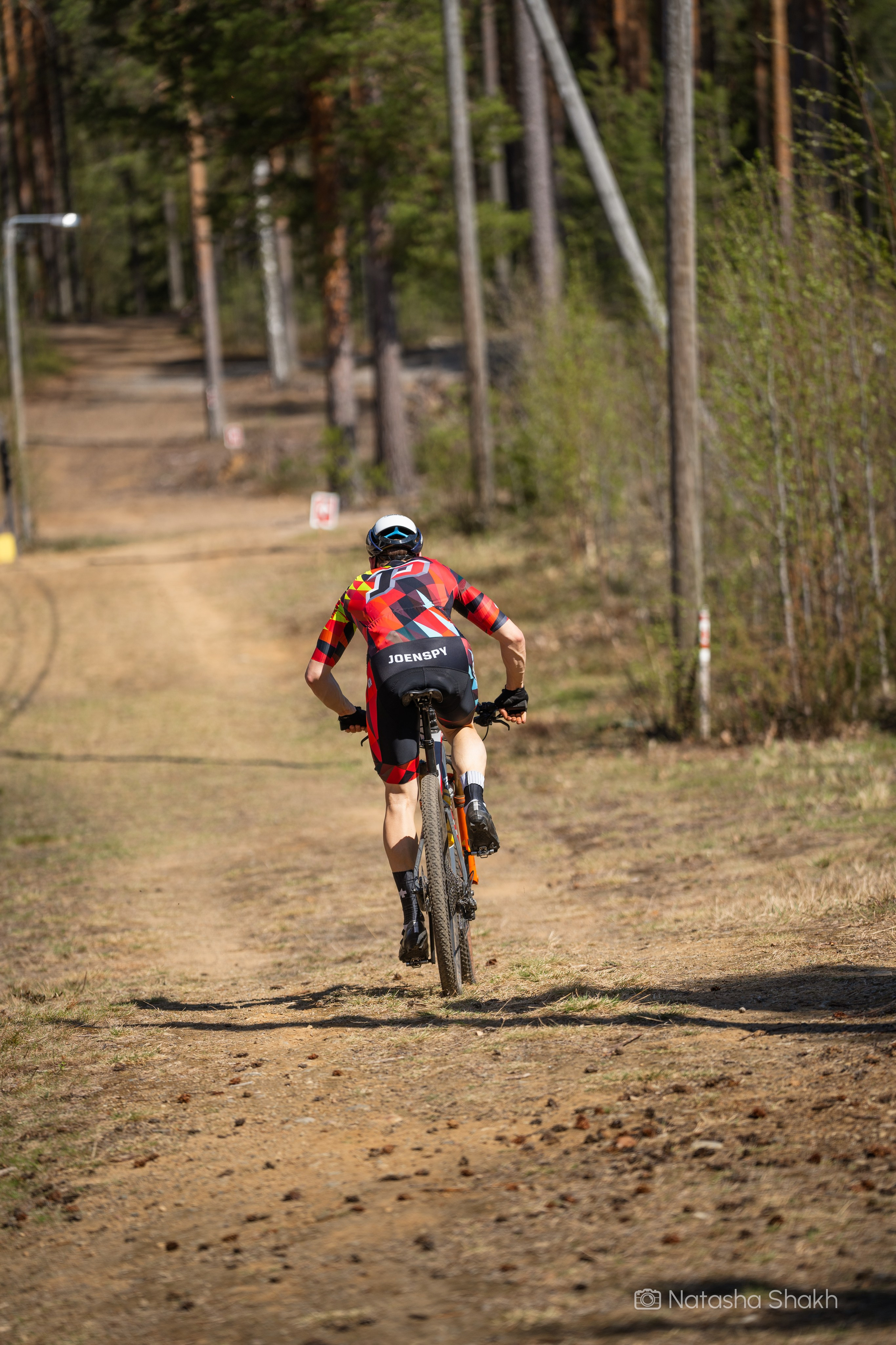 Lykynlampi MTB 2024. Natasha Shakh