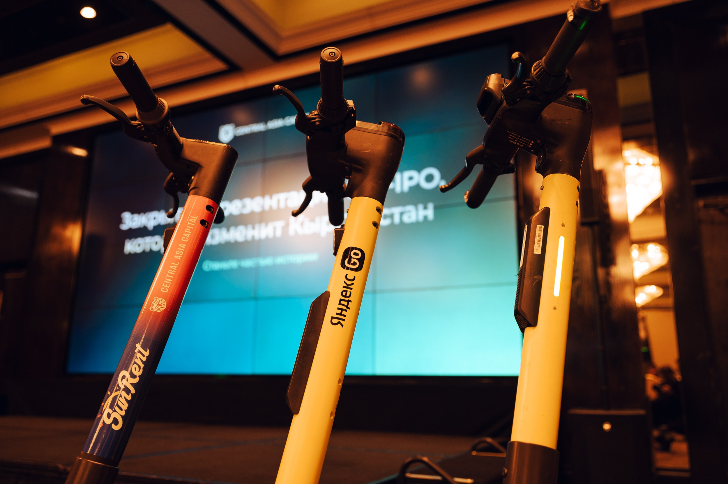 Pre-IPO |Презентация. Фотограф в Бишкеке Андрей Кавешников