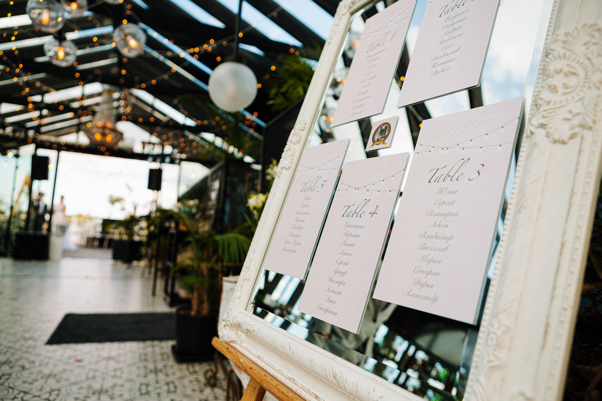 Kāzas svinības restorānā Herbārijs