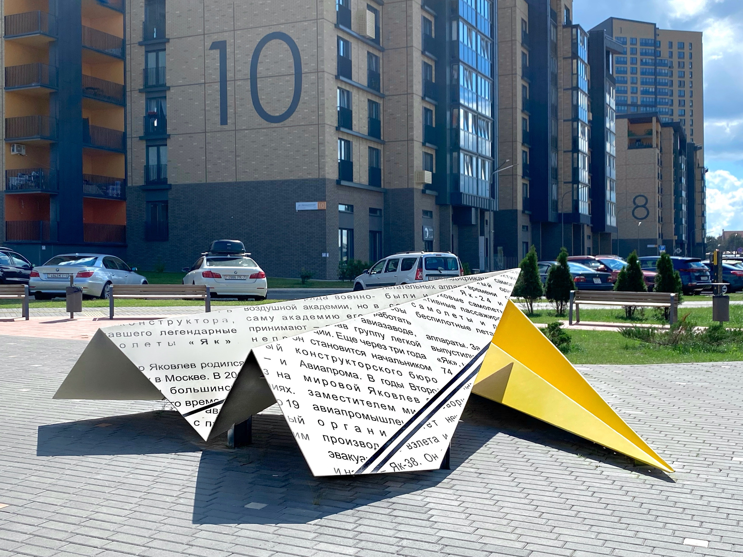 Творческие проекты Марии Тарлецкой. Скульптор кузнец Мария Тарлецкая