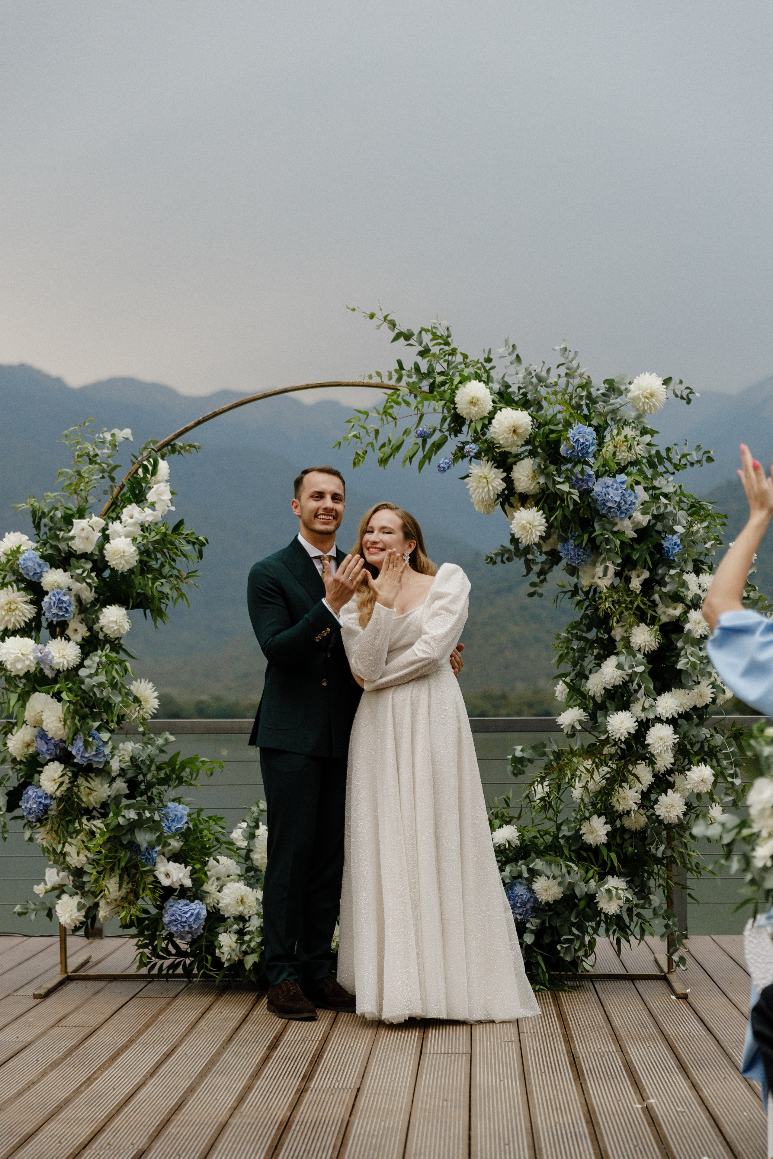 Kate & Andrey. Photographer Anna Nazarenko