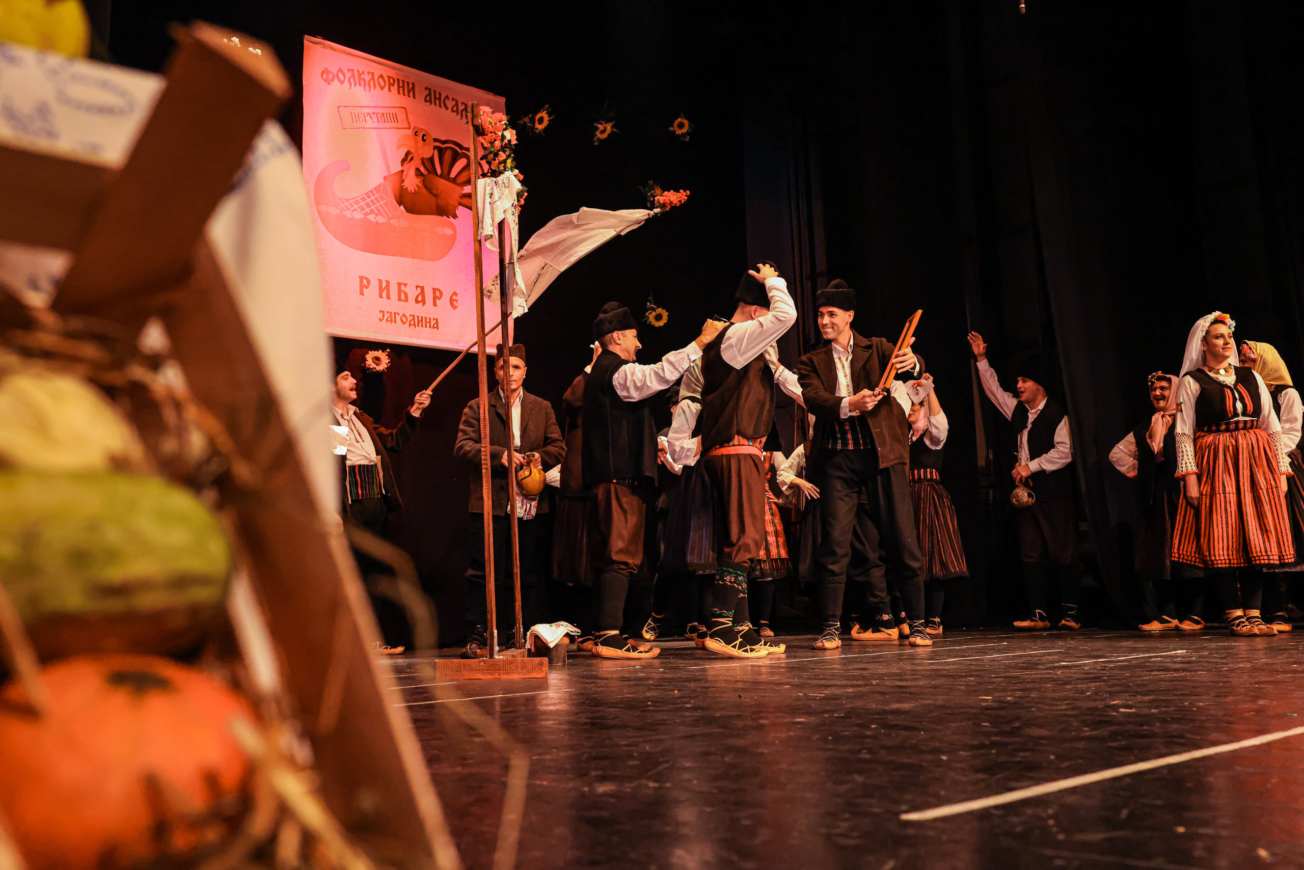 Godišnji koncert — KUD Ljubiša Urošević. Foto Simic Jagodina