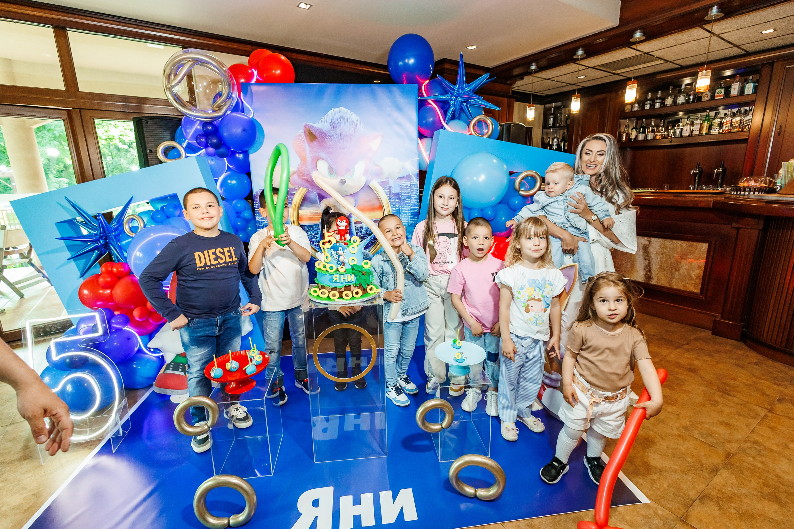 Честит Рожден Ден. Фотограф Ирина Йотова