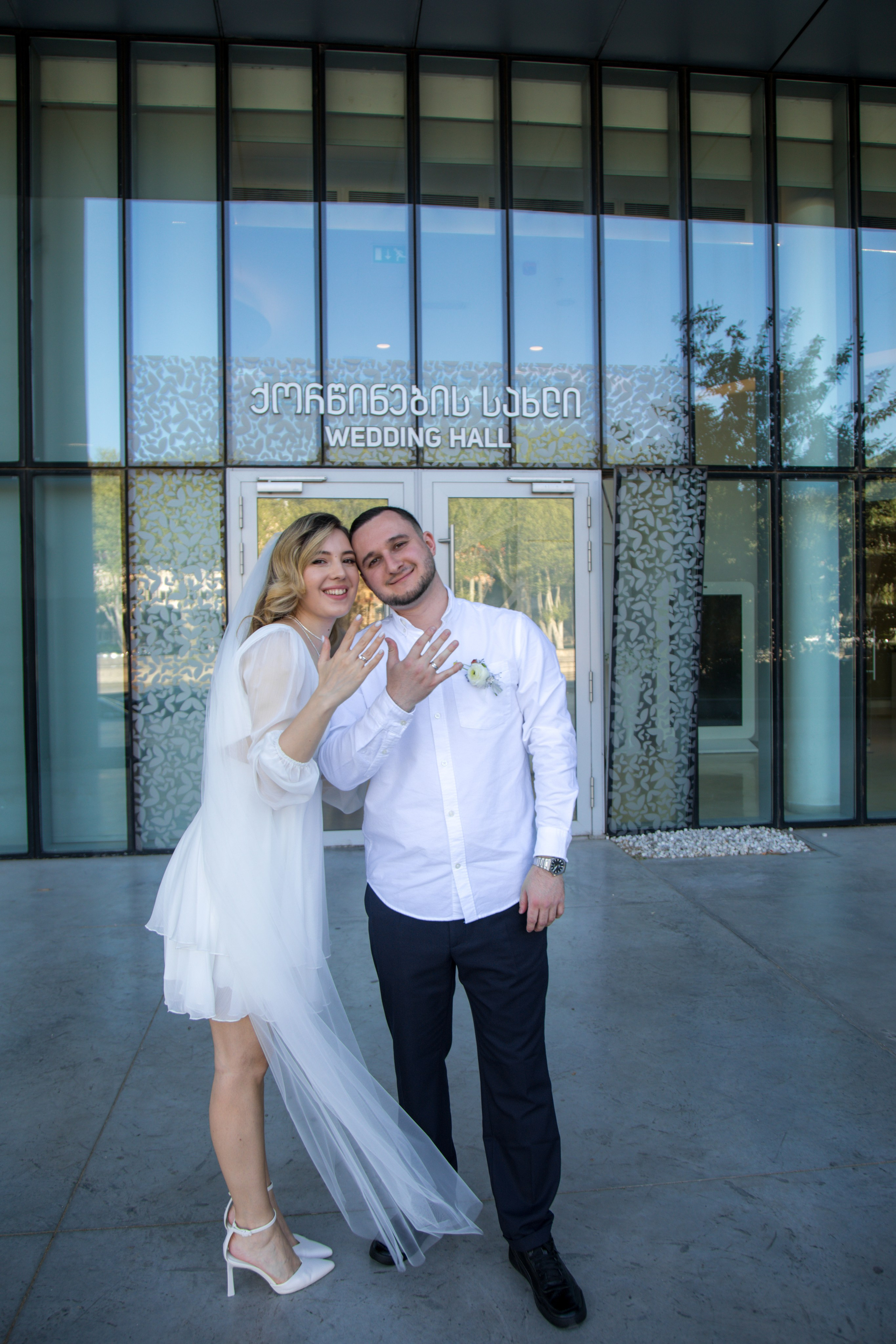 Evgeny & Anna. Wedding photographer in Georgia