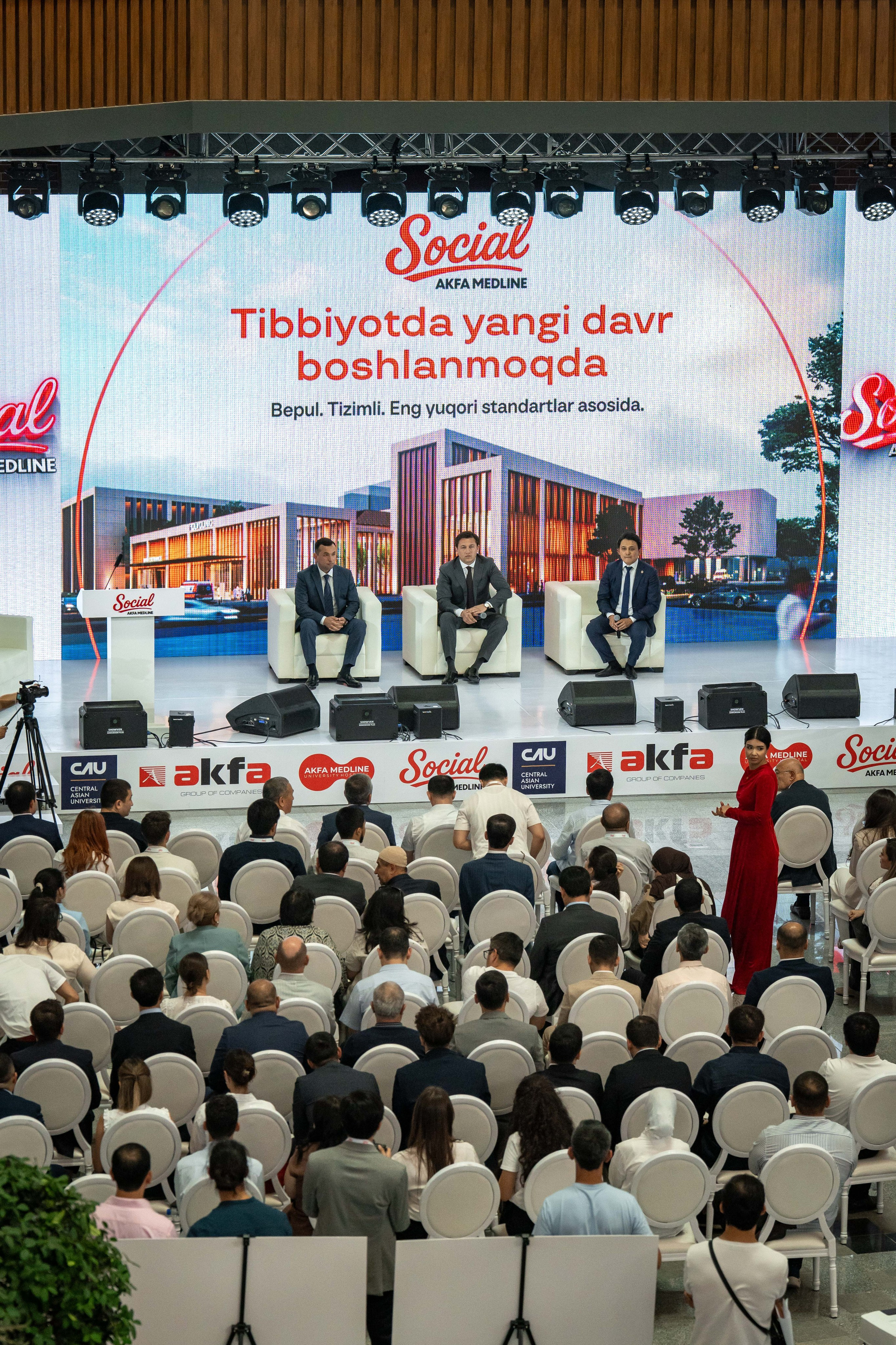 AKFA Group анонсировала начало строительства уникального медицинского стартапа — AKFA Medline Social. Георгий Намазов | Фотограф в Ташкенте