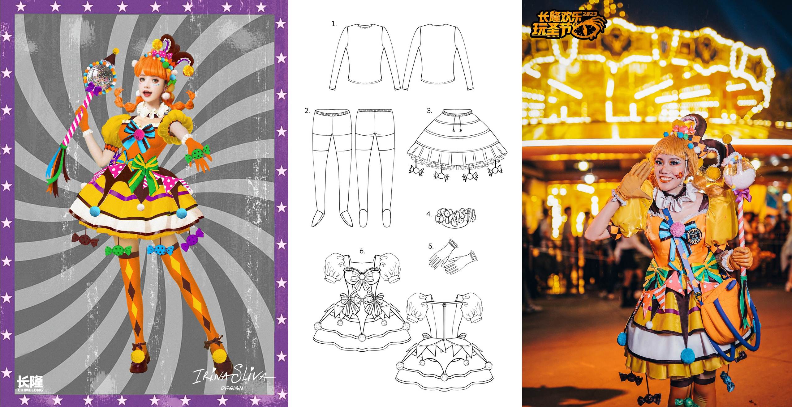 HALLOWEEN. Costume Design for Theme Parks & Live Performances | Character & Parade & Stage Costumes | 2D & 3D Costume Illustrations