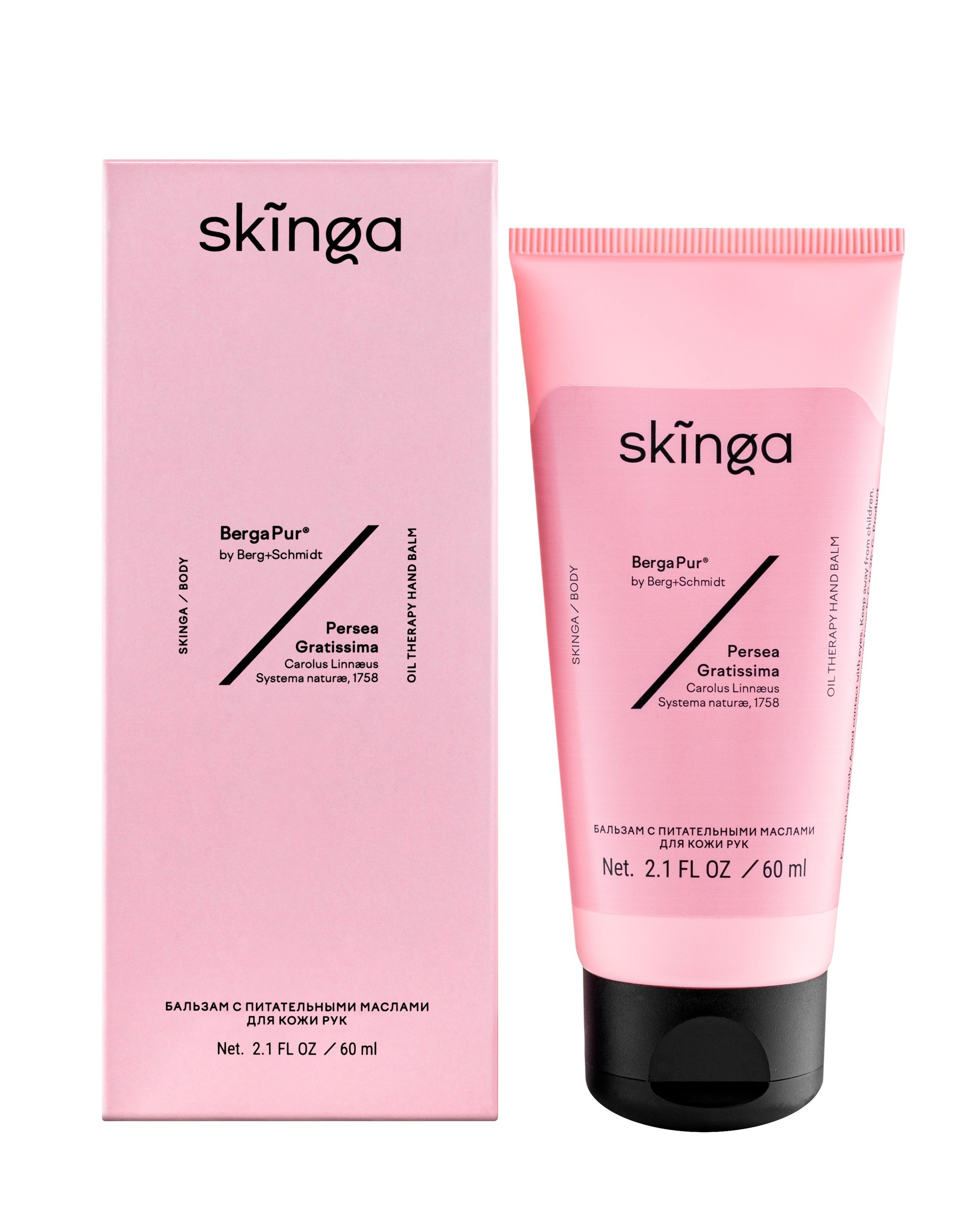 Ecommerce. Igor Pyltsin Photographer