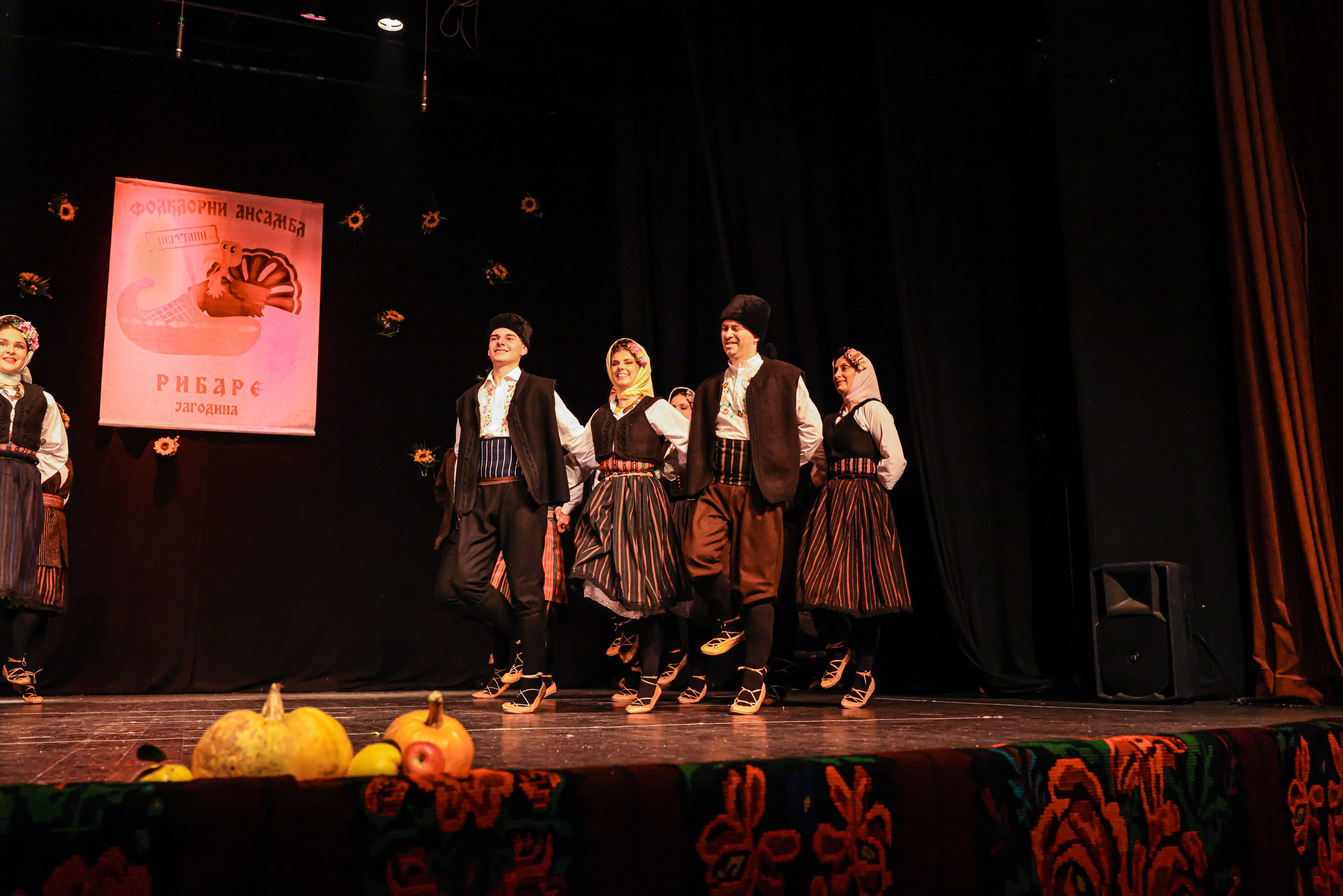 Godišnji koncert — KUD Ljubiša Urošević. Foto Simic Jagodina